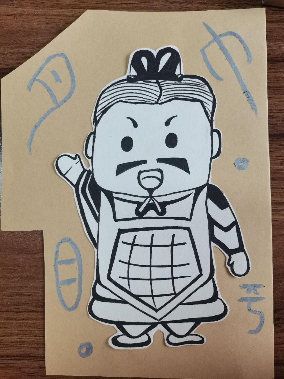 打卡24篇 儿童画兵马俑