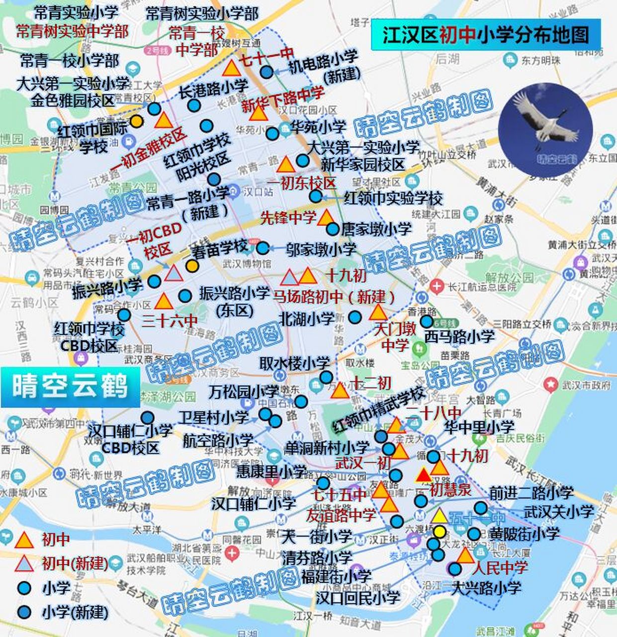 武汉市江汉区高中初中小学分布地图(汉口) 文中的两份地图为武汉市