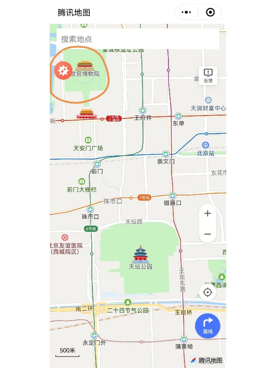 多好用 我看好多博主在地图上手动标记星星8215 搜腾讯地图小程序