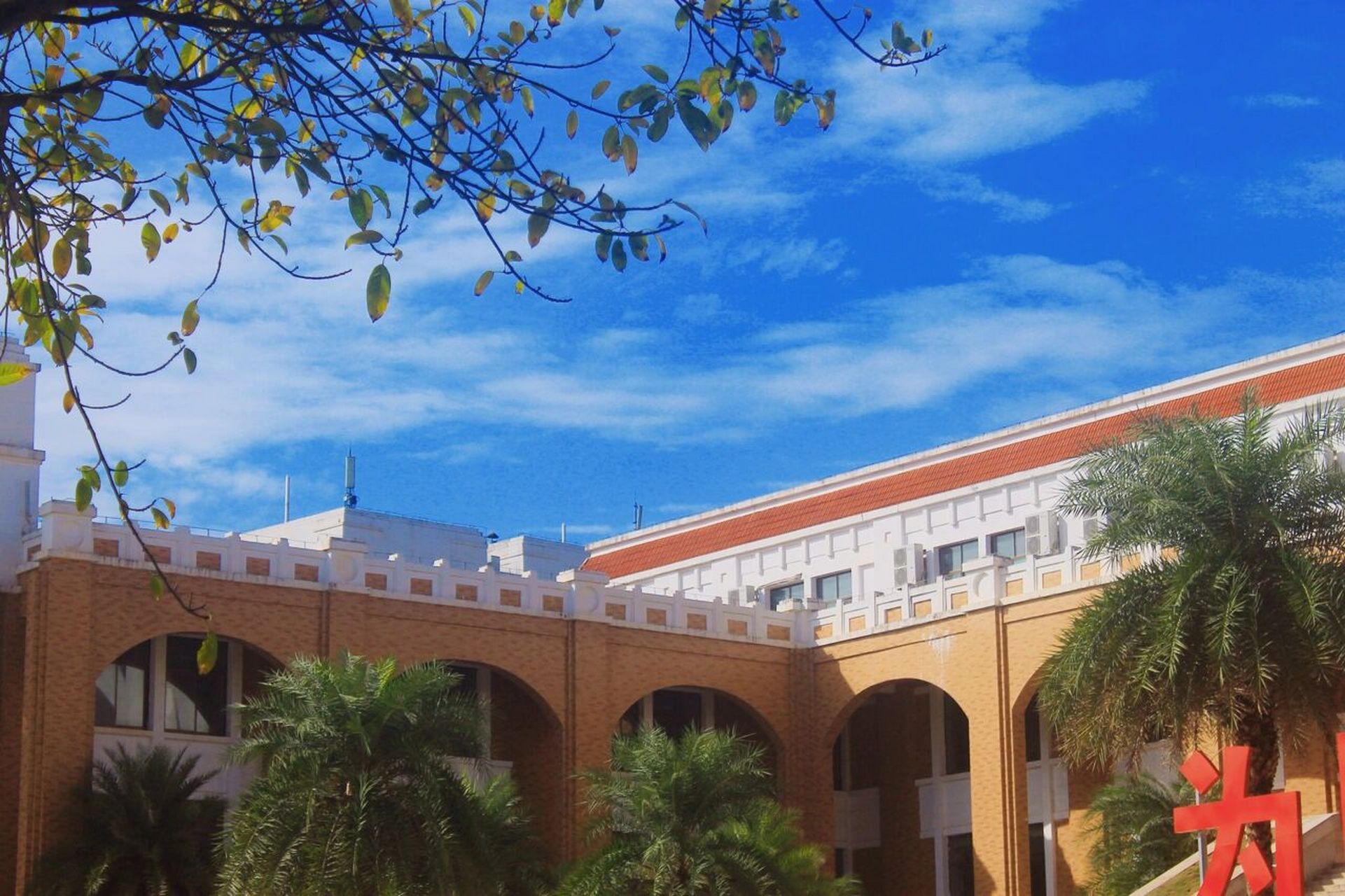 赣州|赣州师范专科学校