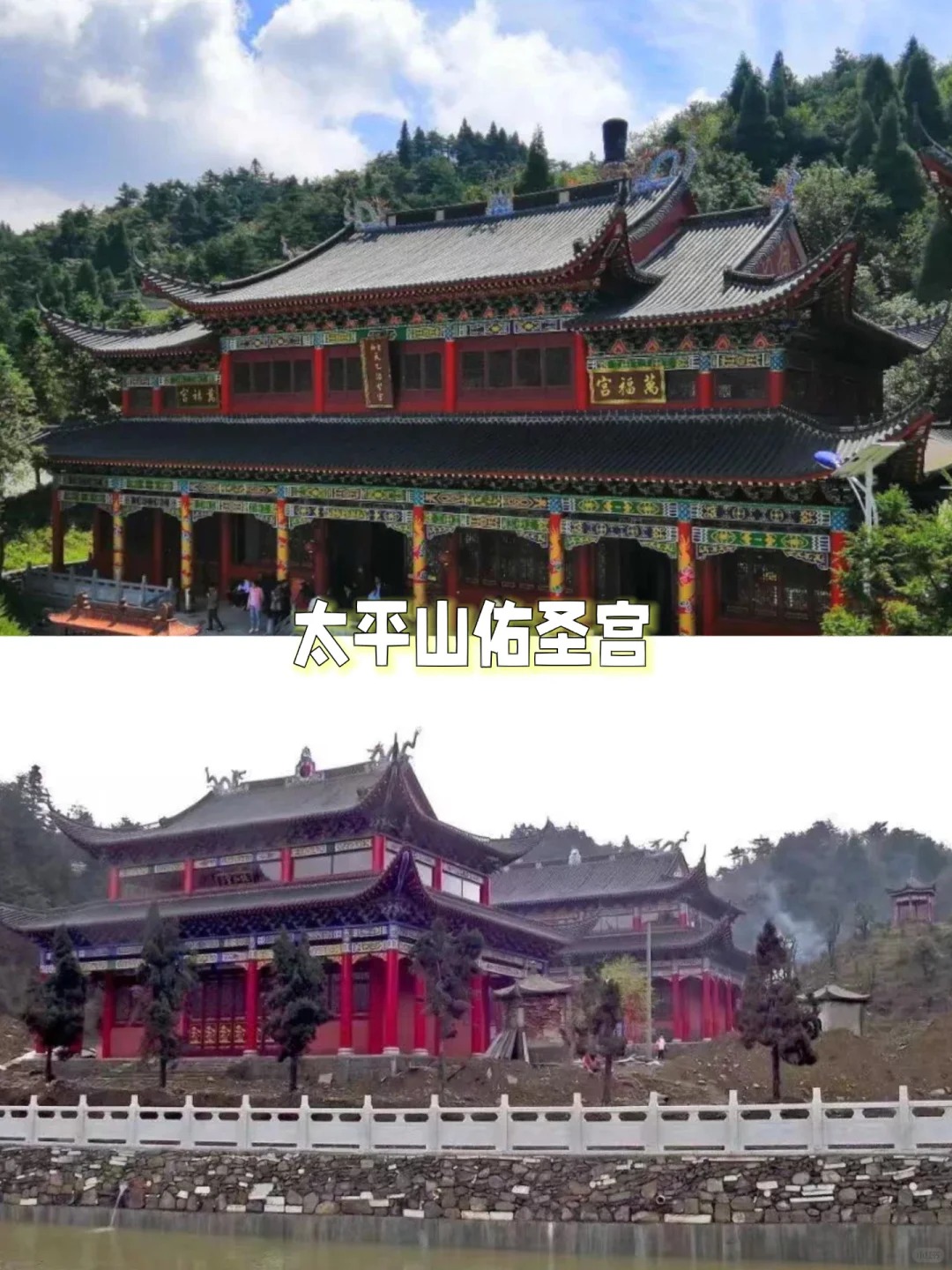 武宁十大旅游景点 江西武宁景点 1 鲁溪洞 2庐山西海观湖岛 3柘林老镇