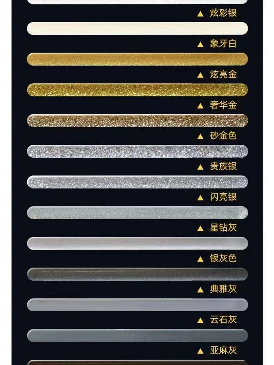 米白色的素色砖到底用哪种颜色的美缝?