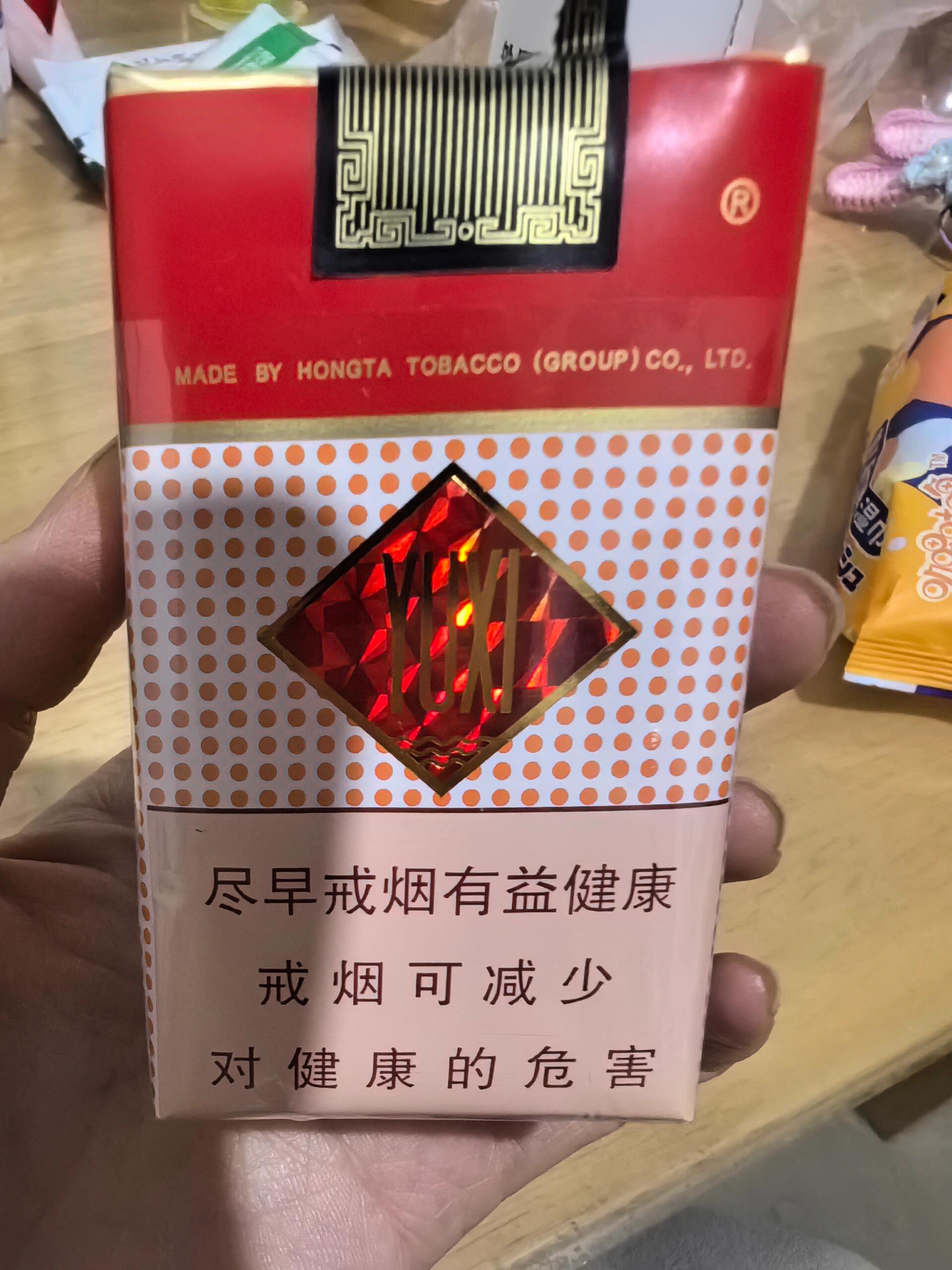 软包玉溪有人会鉴别真假吗