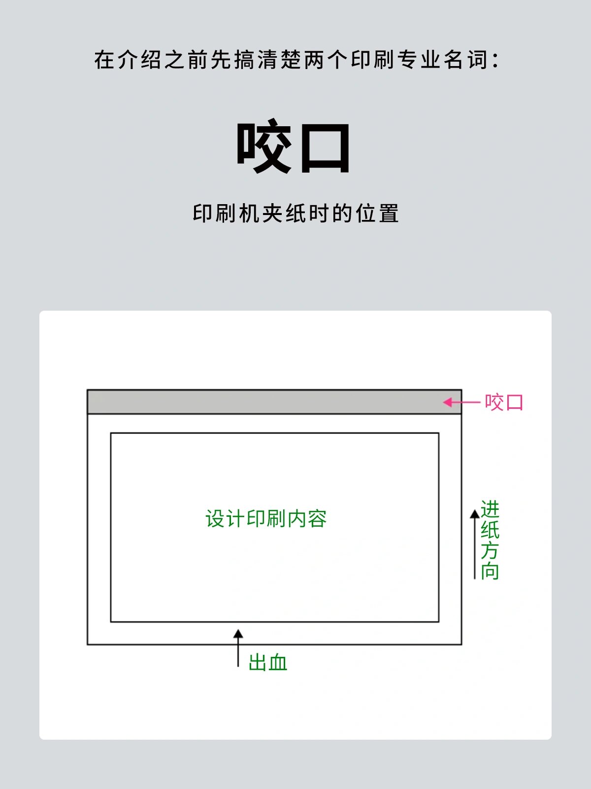 MLTY.COM-米乐(中国区)创新驱动发展：如何通过科技实现产业升级