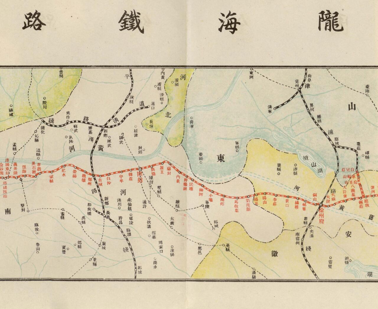 民国时期铁路线图片