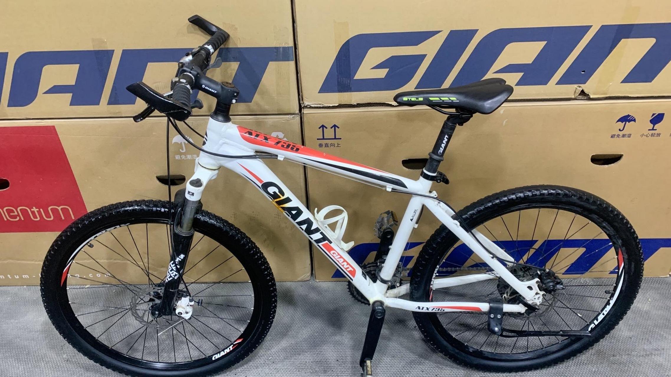 捷安特atx735.24速碟刹,1149元.身体和灵魂总有一个在路上