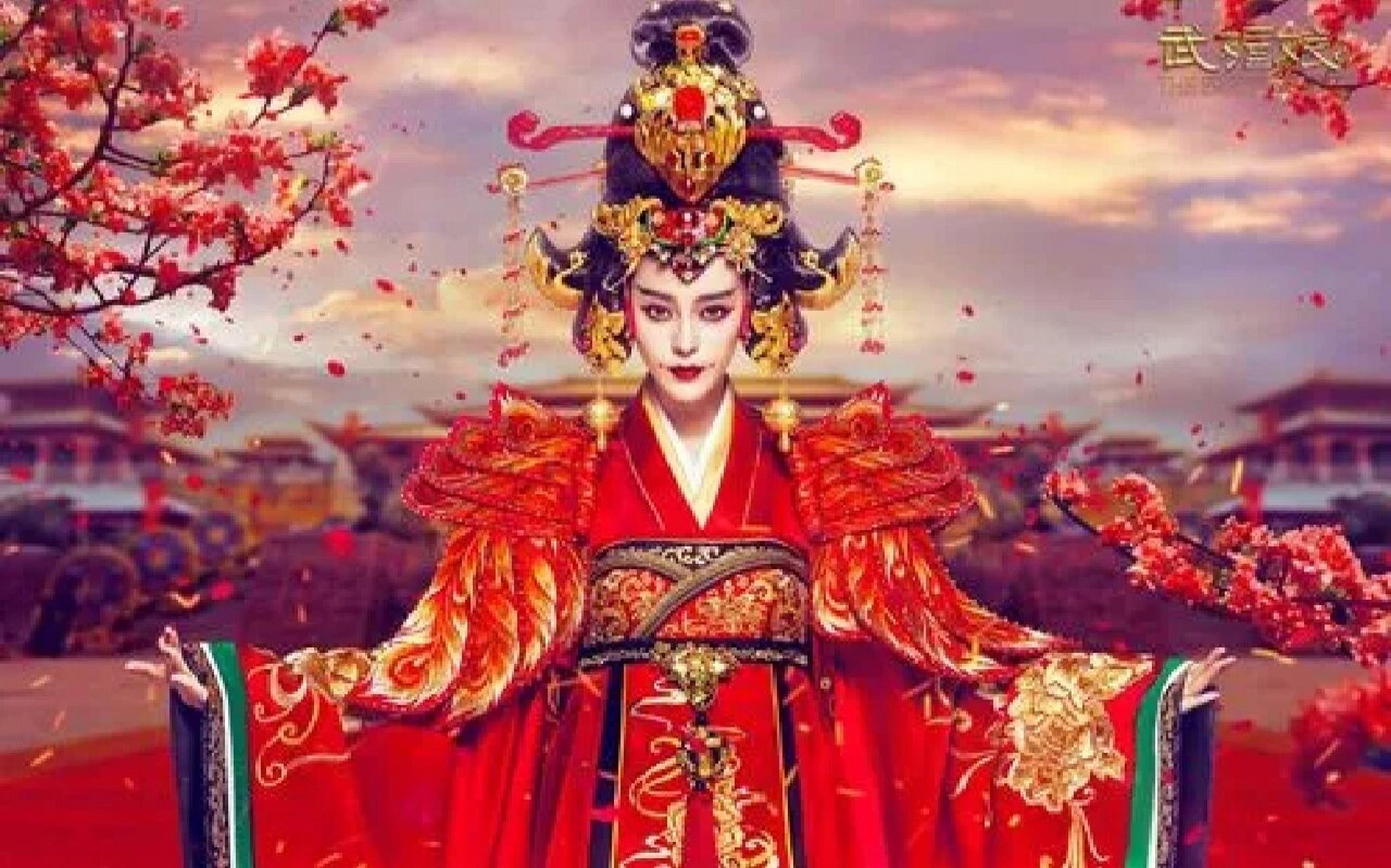 这是一组范冰冰在武则天这部剧中的部分造型,妆容和服饰都是清新自然