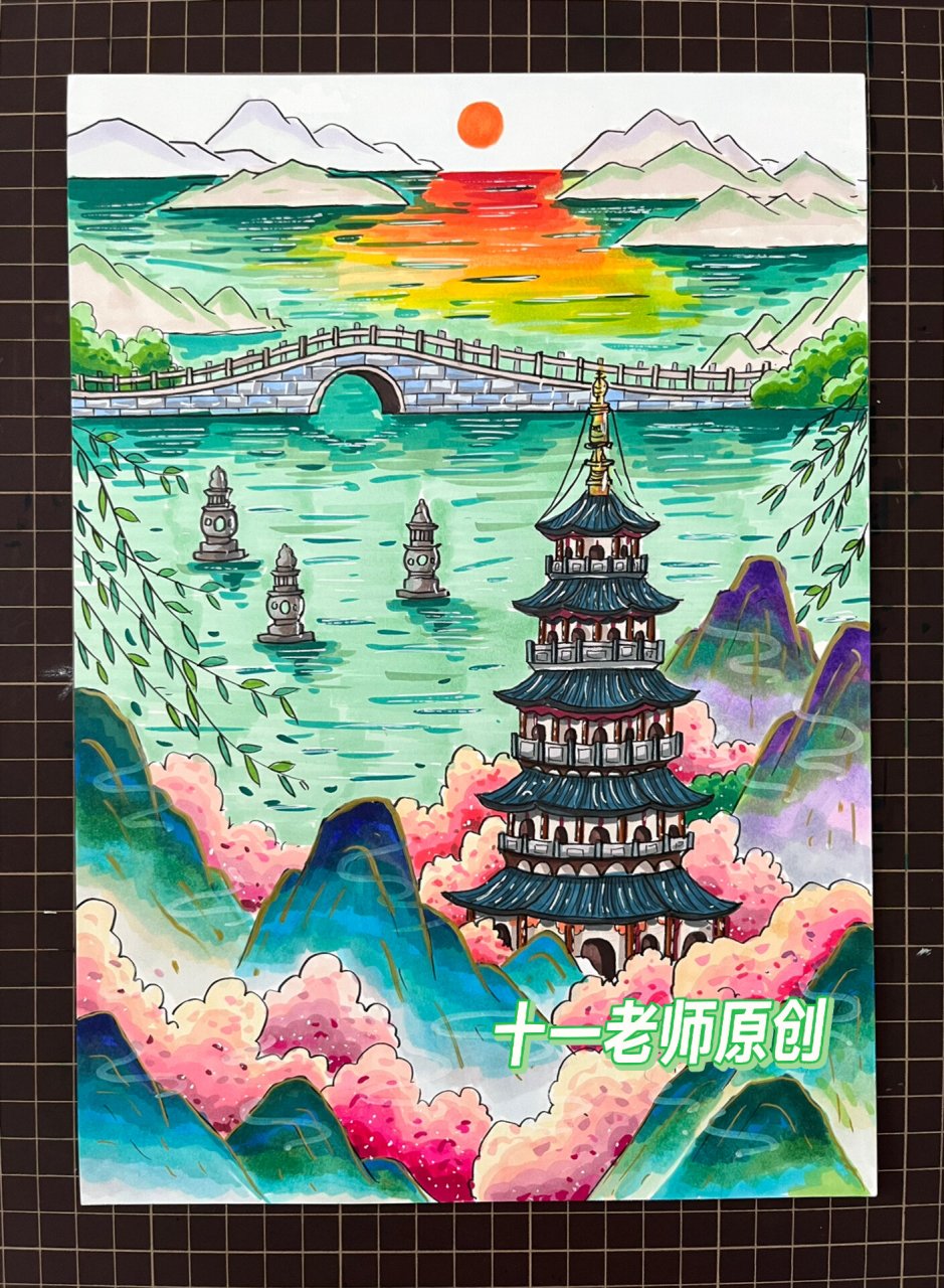 饮湖上初晴后雨简单画图片