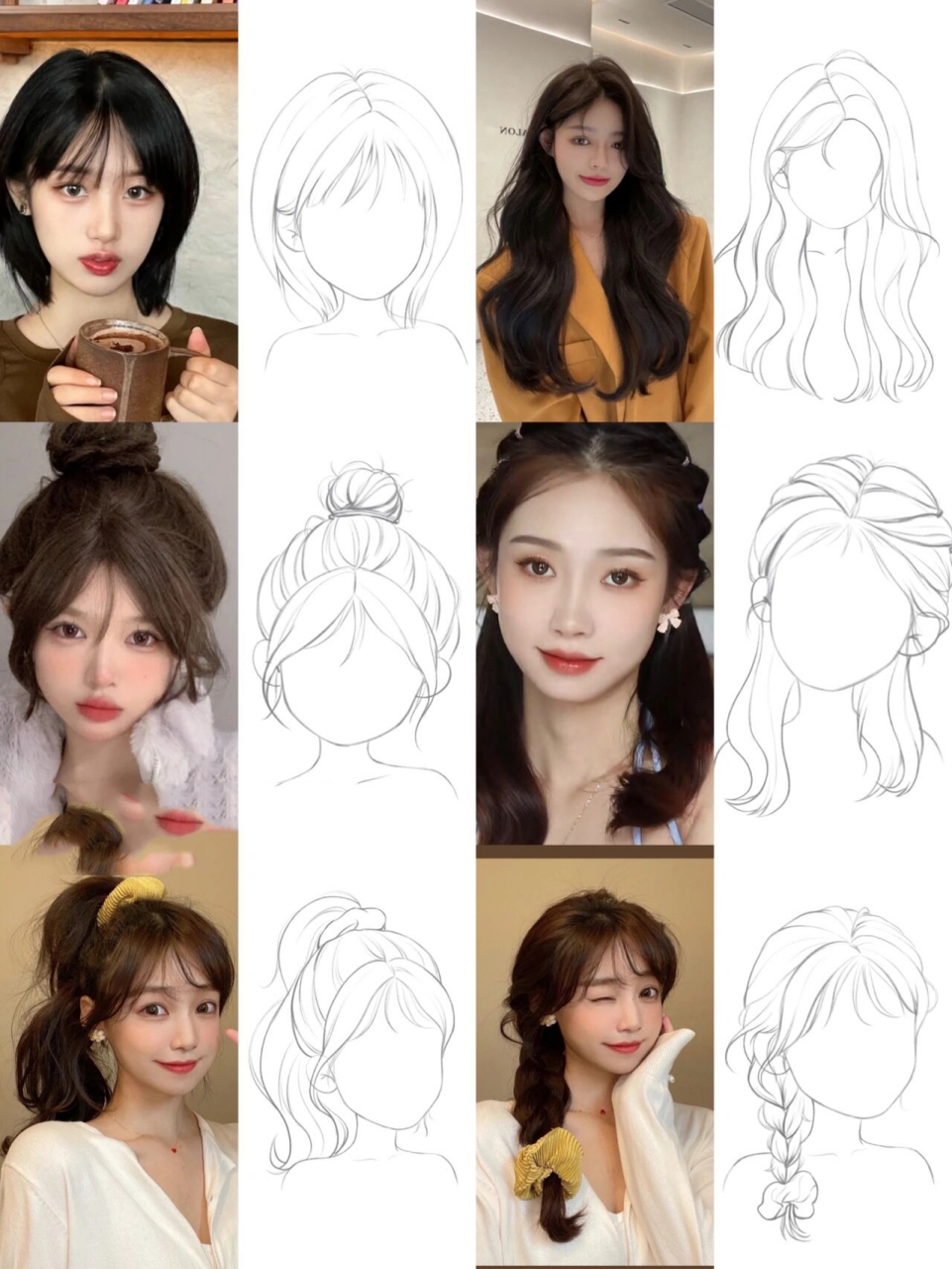 插画教程|女生头发如何画|发型画法 画了不同的发型 快来拿起画笔试试