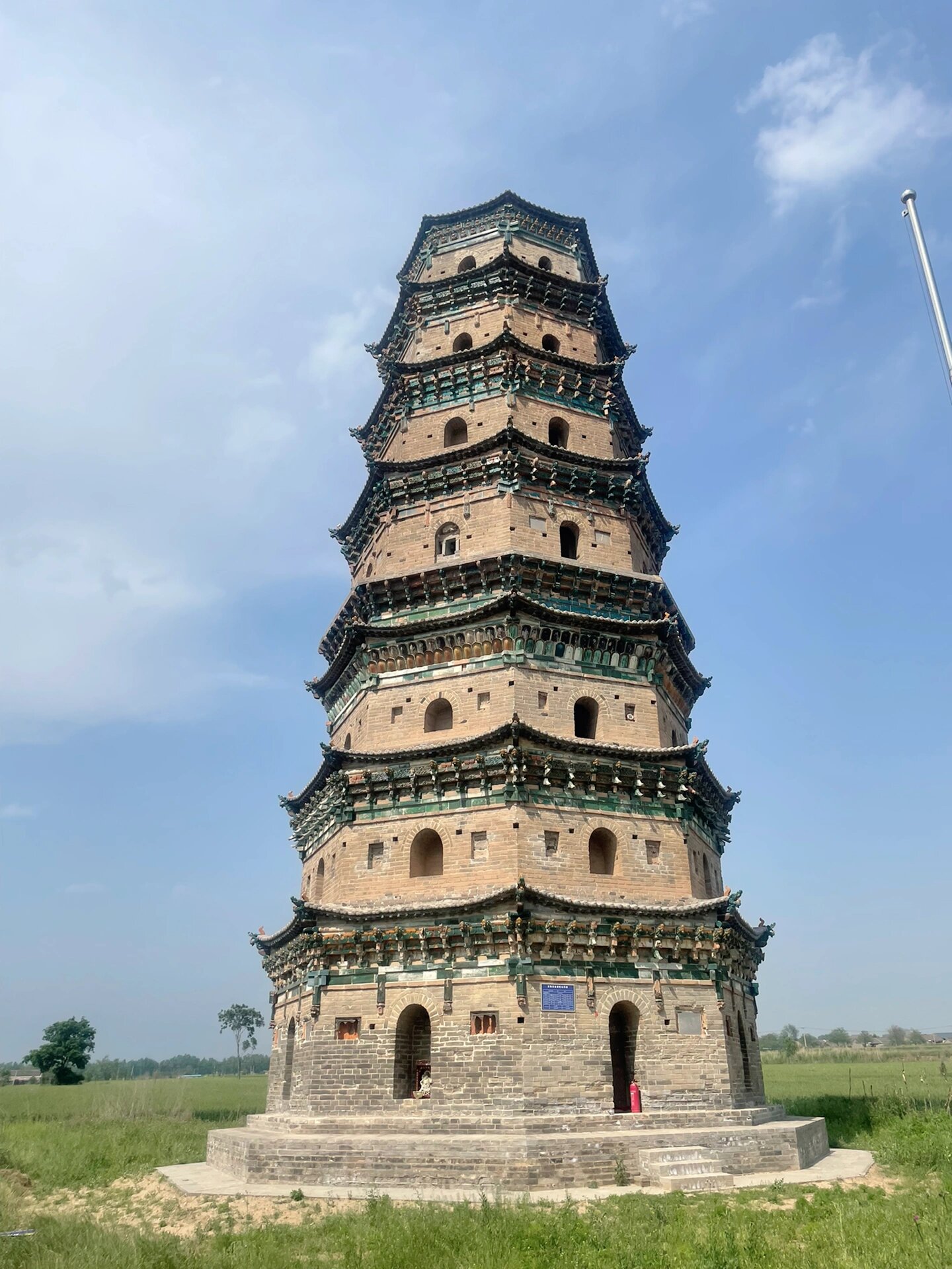 佛光山南天寺灵山塔图片