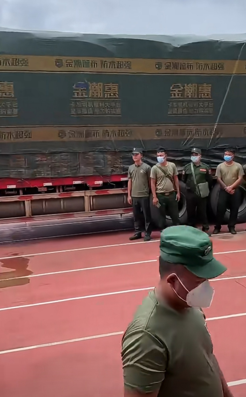 守望相助,我国一所城市援助缅北佤邦800万元物资.