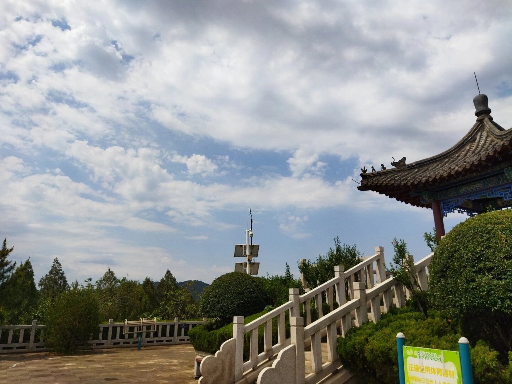 郎茂山公园 市区里的小众公园,景色不错