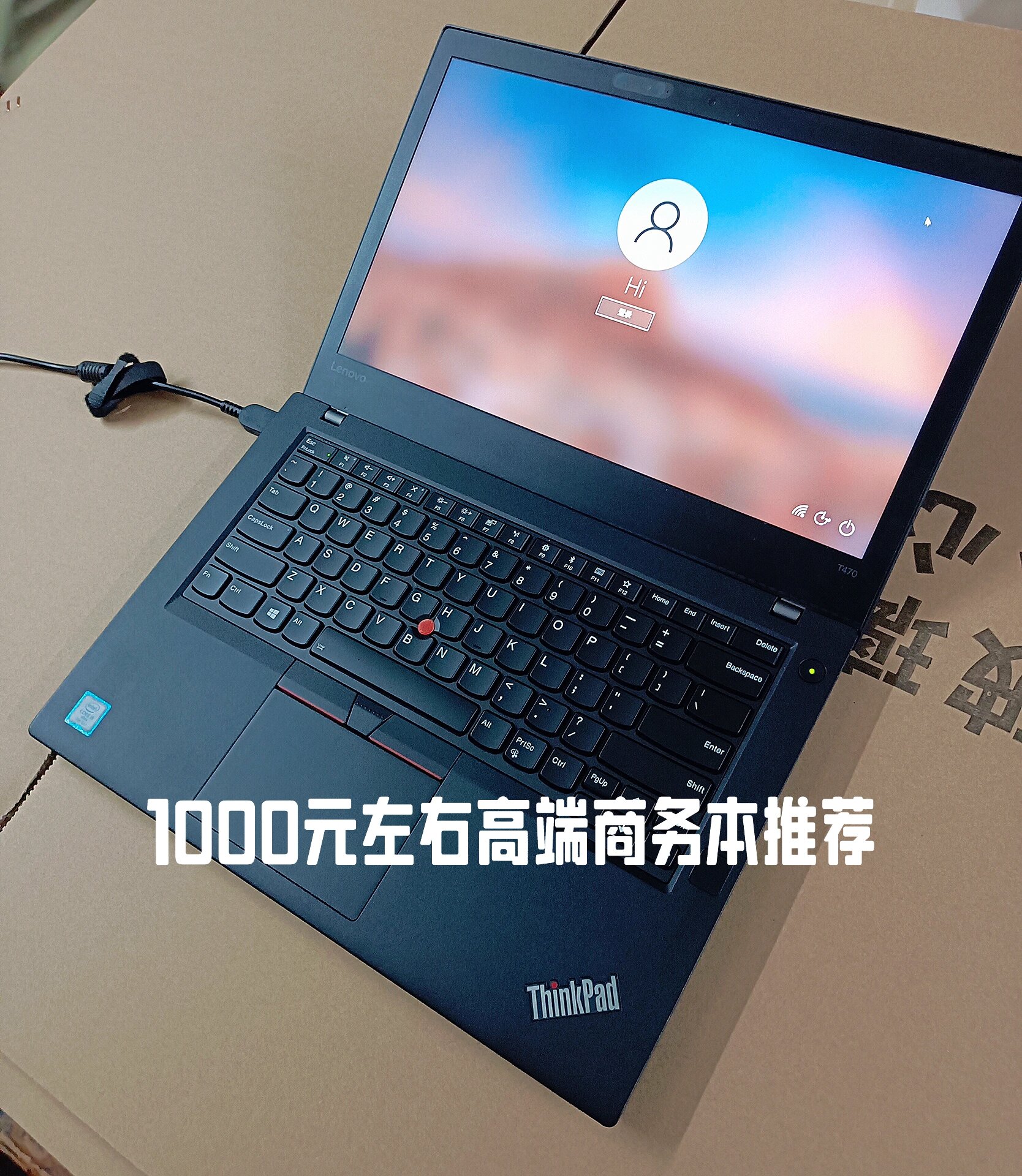 联想g470配置,联想g470配置怎么升级 联想g470配置,联想g470配置怎么升级