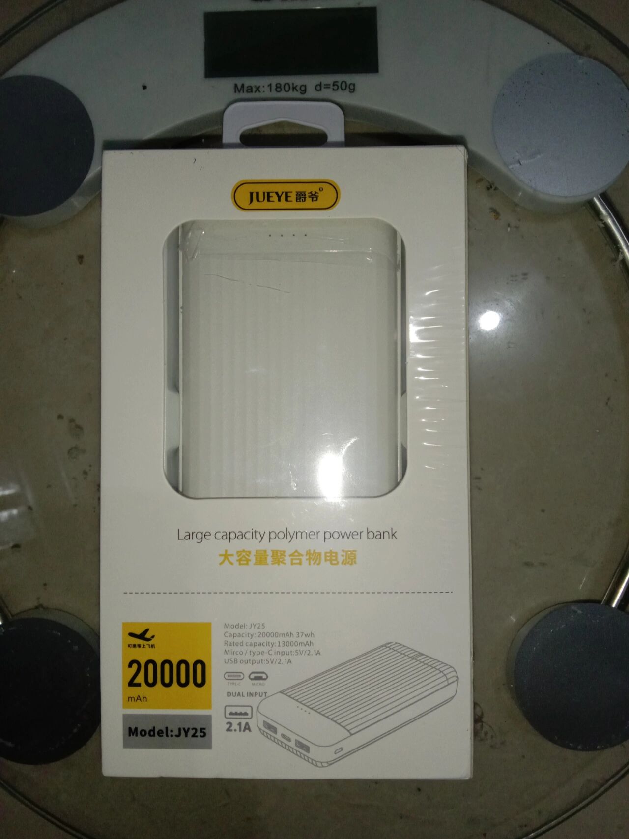 买了个爵爷充电宝,不知道怎么样,在淘宝上看见有卖27的,有卖75的,都是
