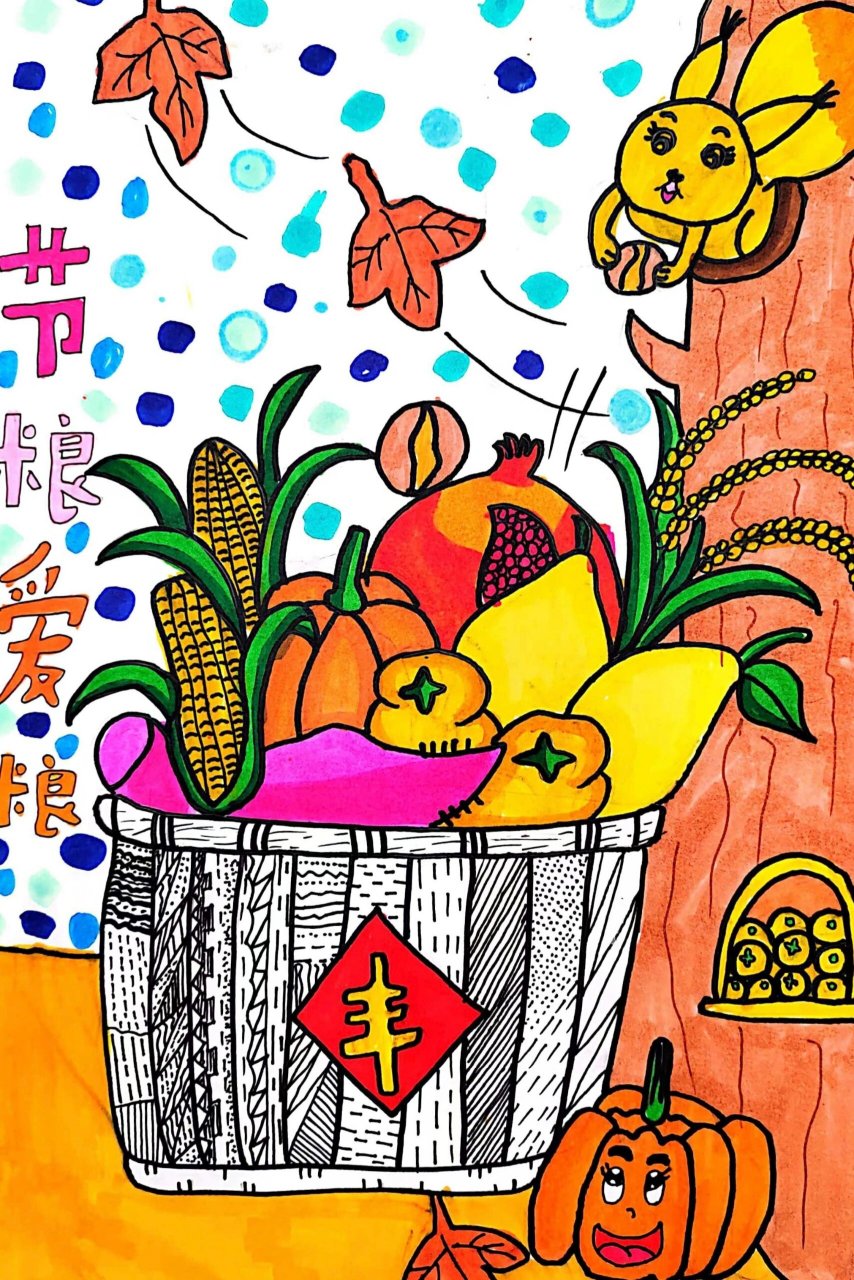 《爱粮节粮》主题绘画 三年级小朋友作品