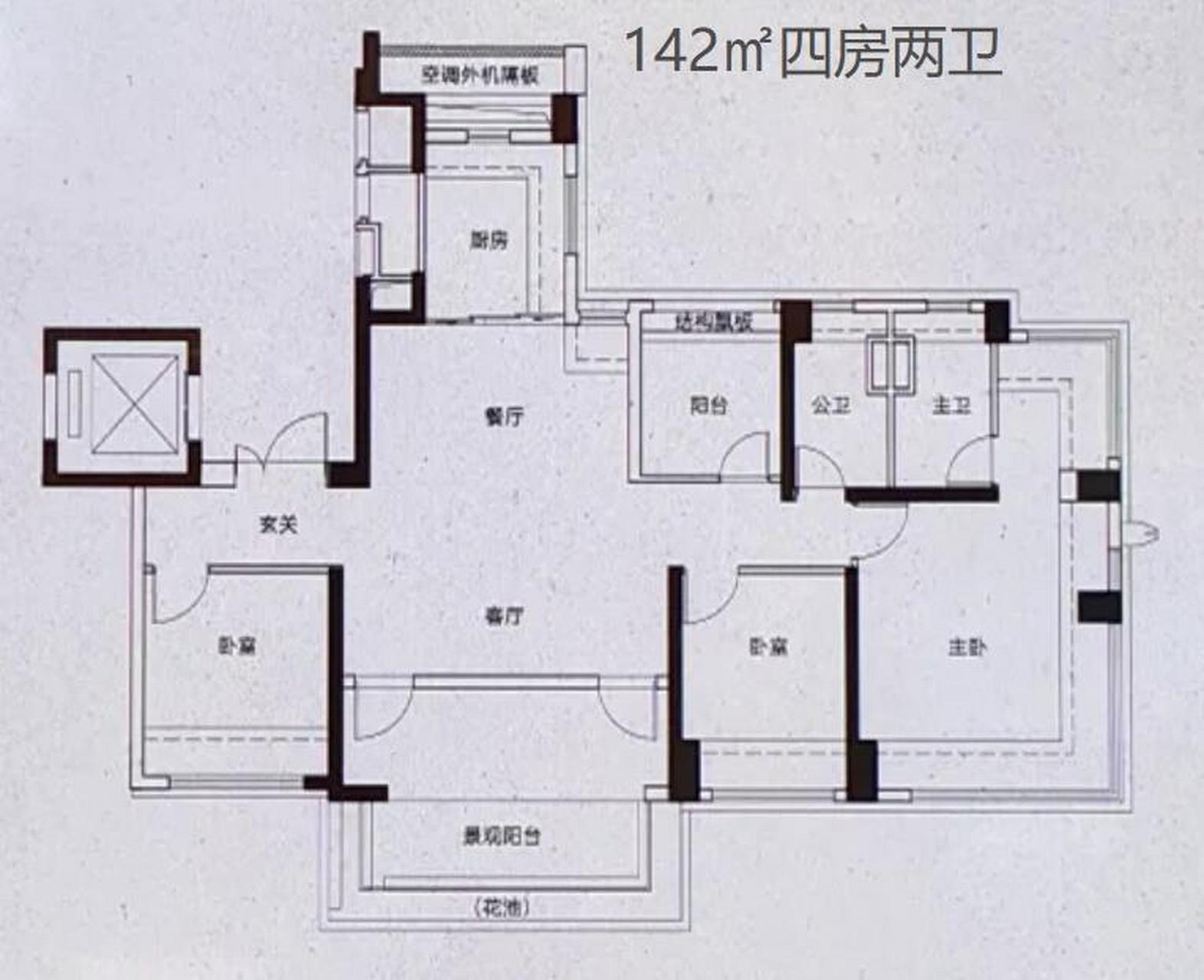 1万元/ m05 143㎡,价格4.2-4.4万元/ m05 [爱