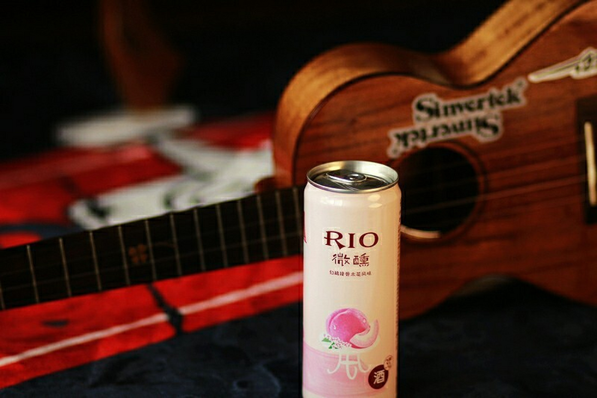 rio微醺鸡尾酒.即是品名,也是酒后的一种放松状态.