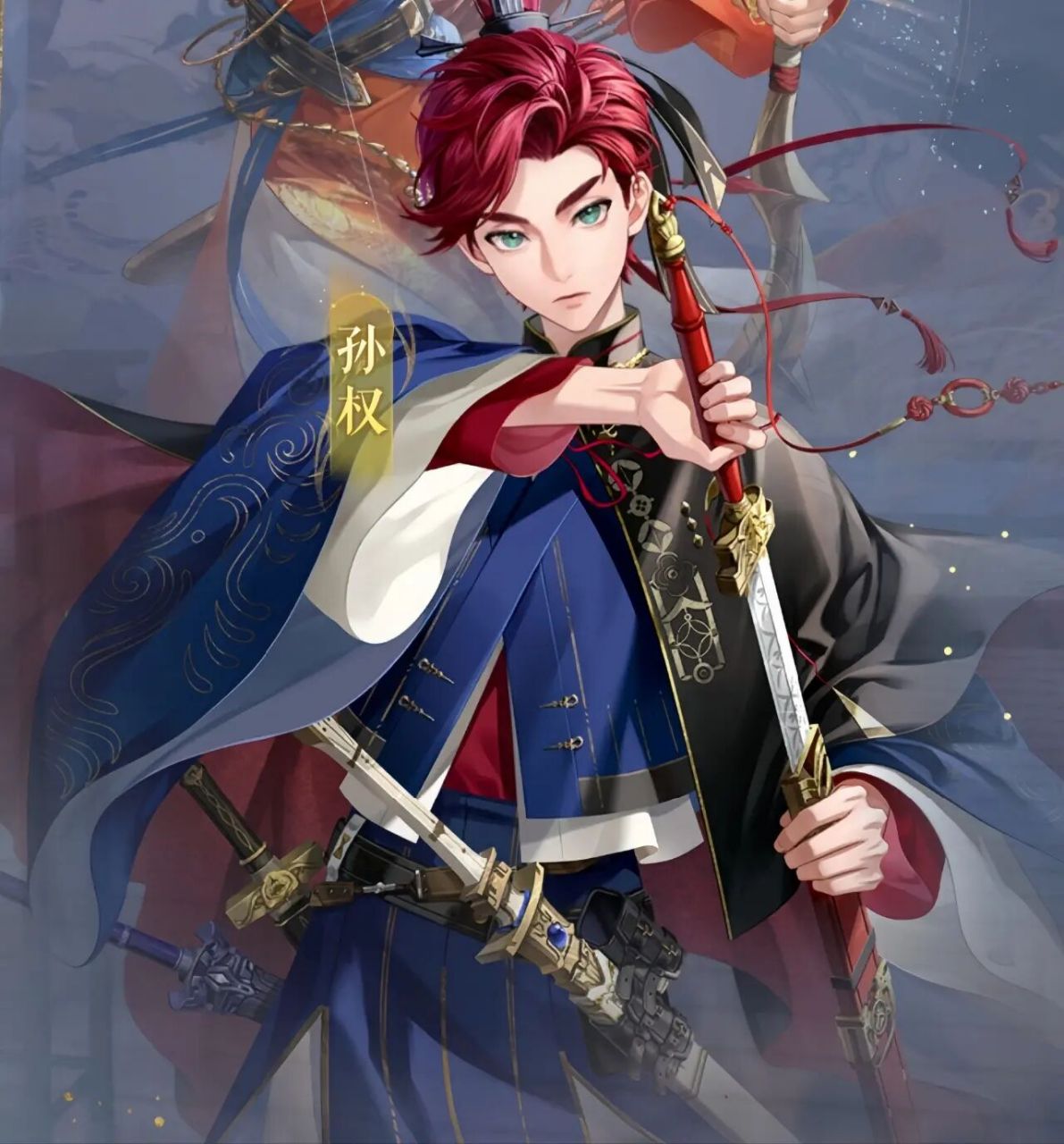 冷知识:孙权发色绝无二家