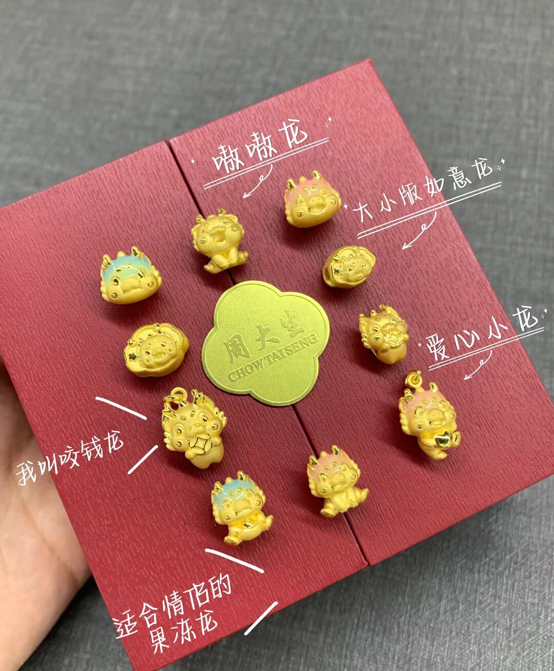 说出十二生肖(说出十二生肖成语)