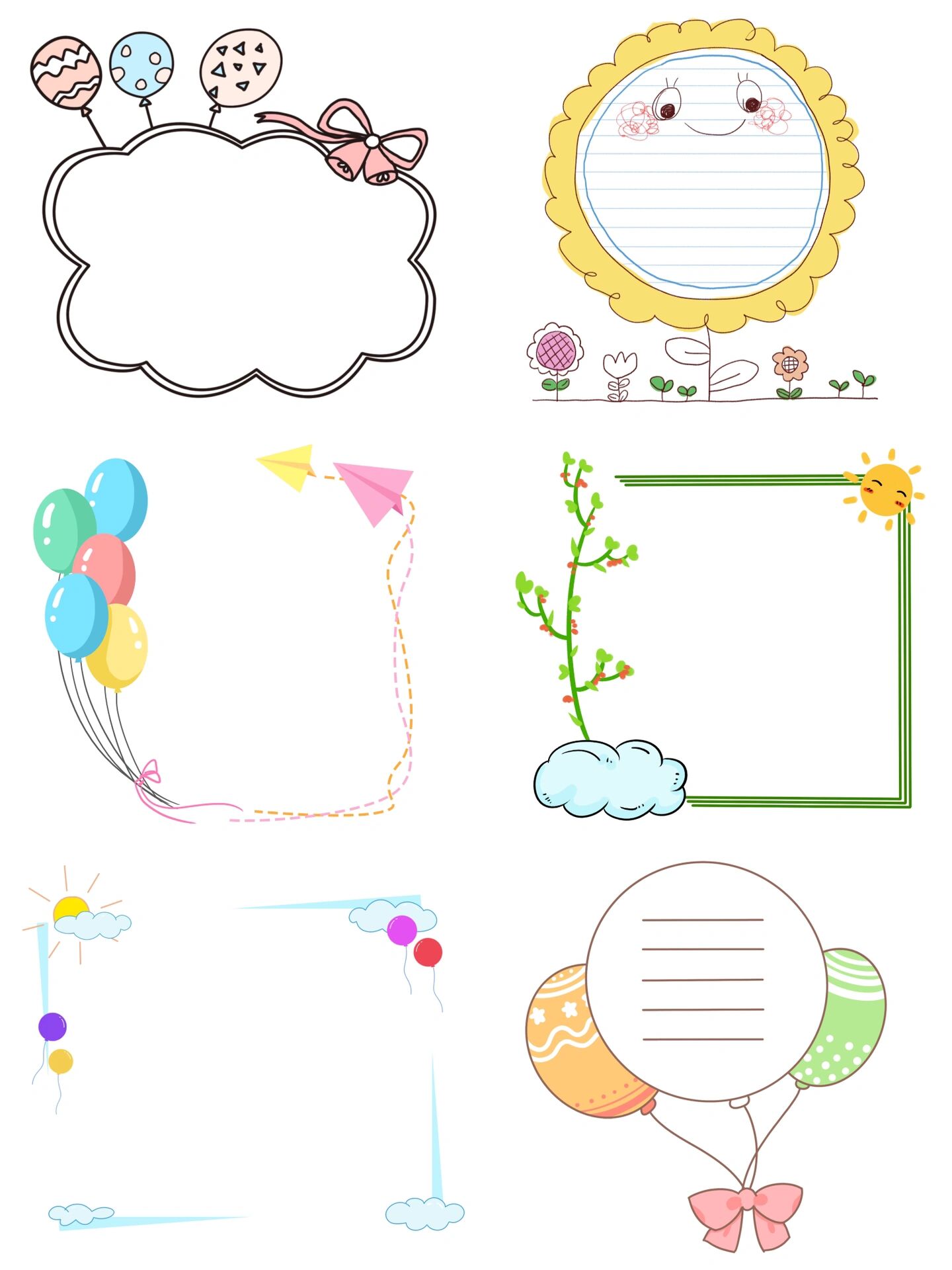 免抠边框|卡通手绘图案|可爱边框设计