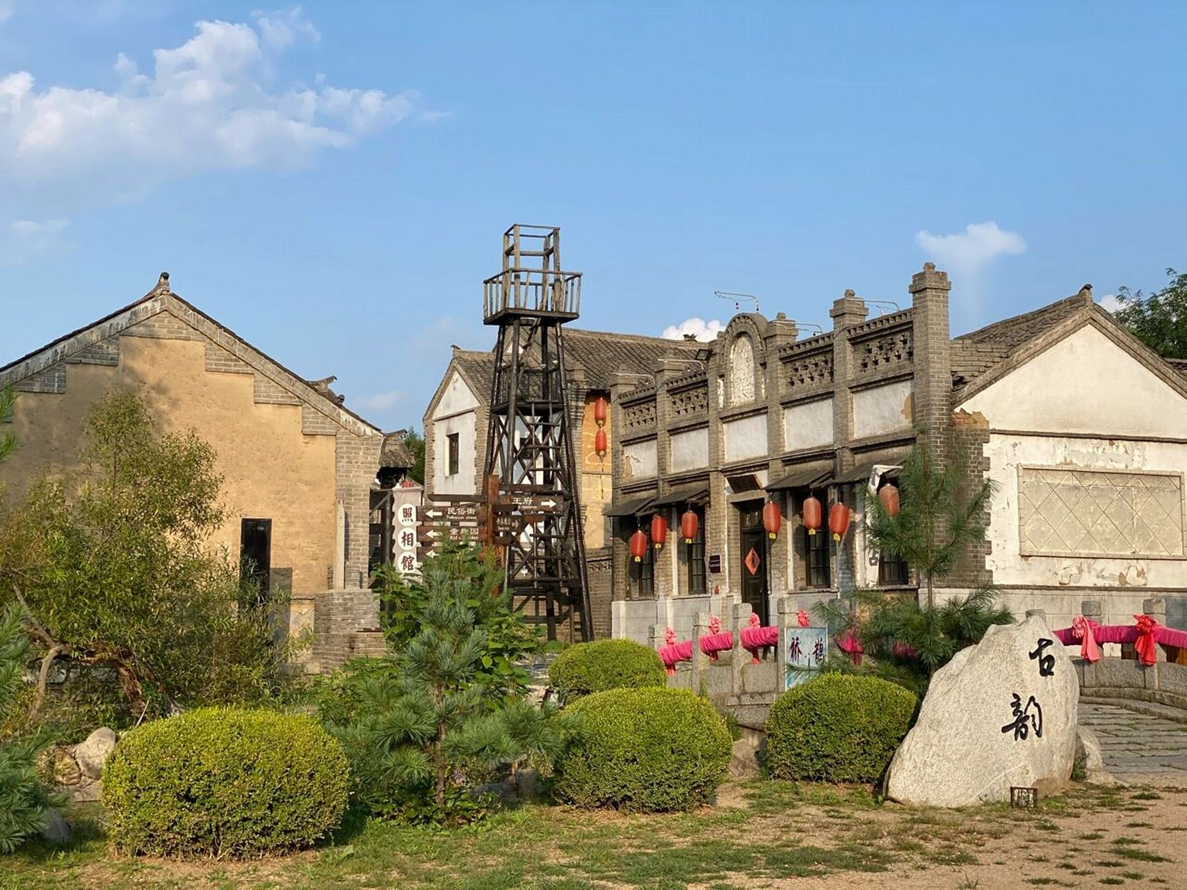凤城市·大梨树生态旅游景区 凤城市·大梨树生态旅游观光区 大梨树