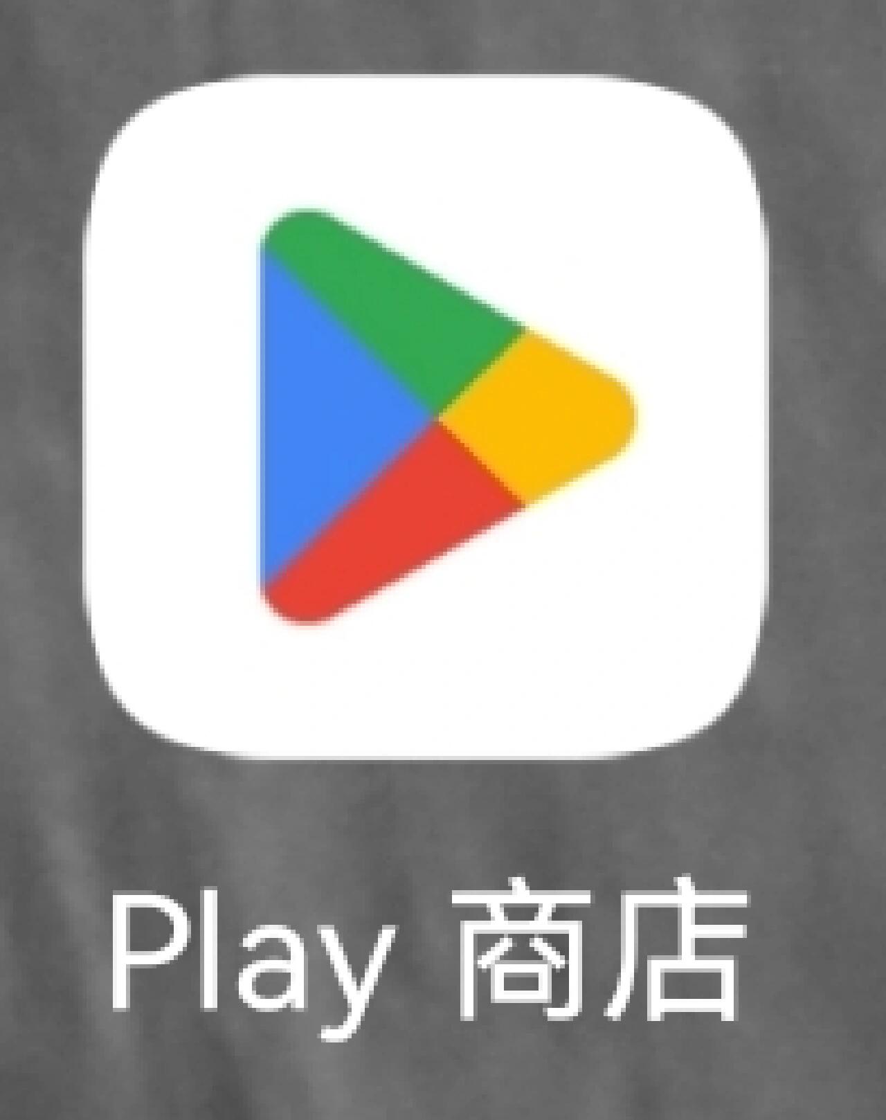 怎么安装谷歌商店_怎么安装谷歌商店的应用 怎么安装谷歌市肆
_怎么安装谷歌市肆
的应用（谷歌市场怎么安装） 谷歌词汇