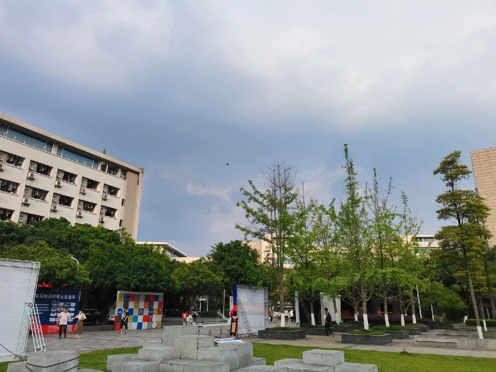 川农大学雅安校区图片