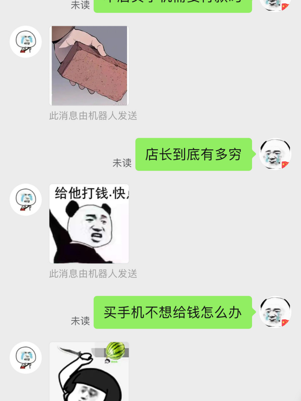 测评pdd苹果5s 苹果5s16g9088 首先收到的时候包裹包装的很严实,不