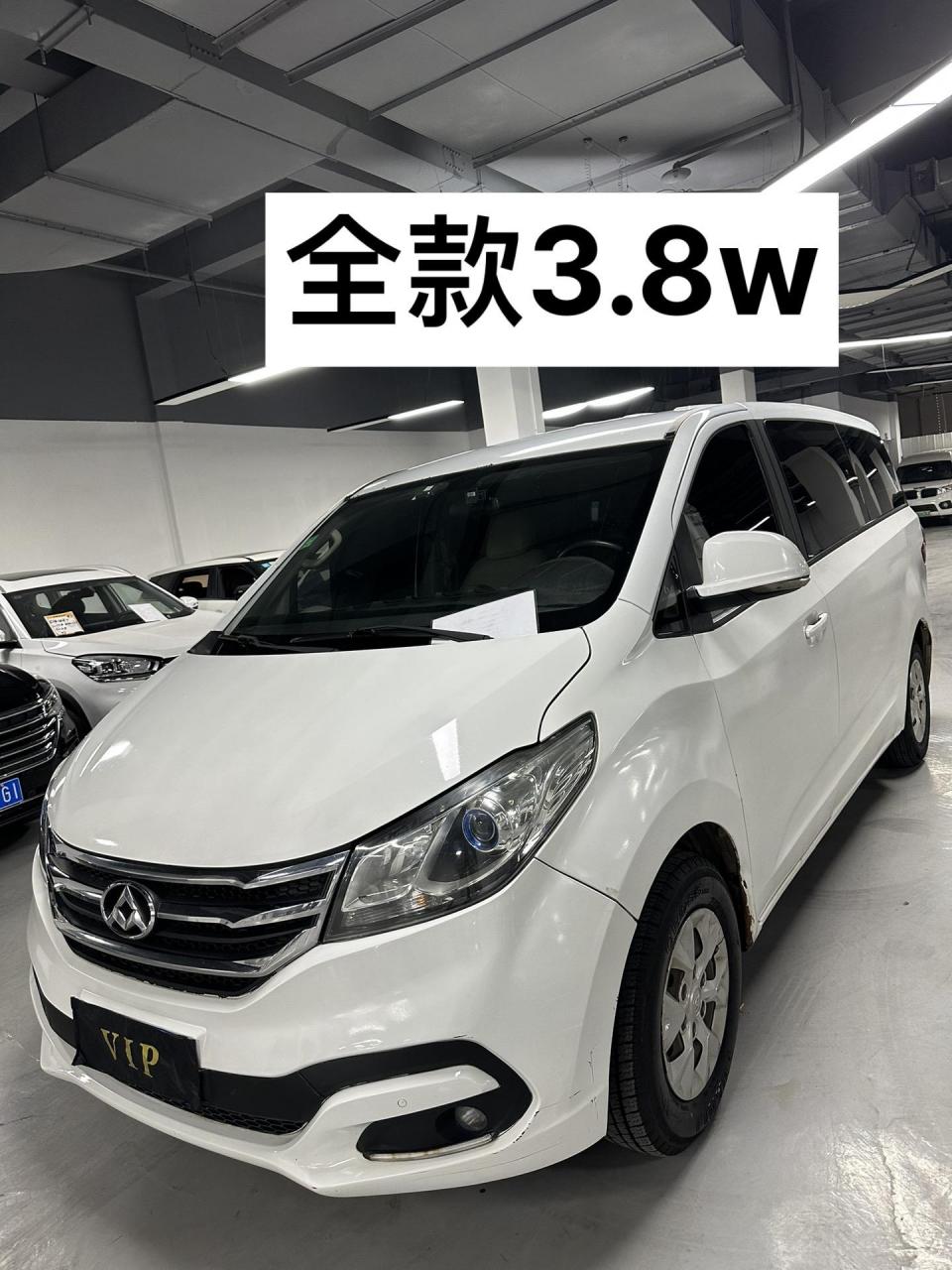 8万 18年上汽大通g10 puls 手动,1.9t柴油7座高配,云户曲靖提!