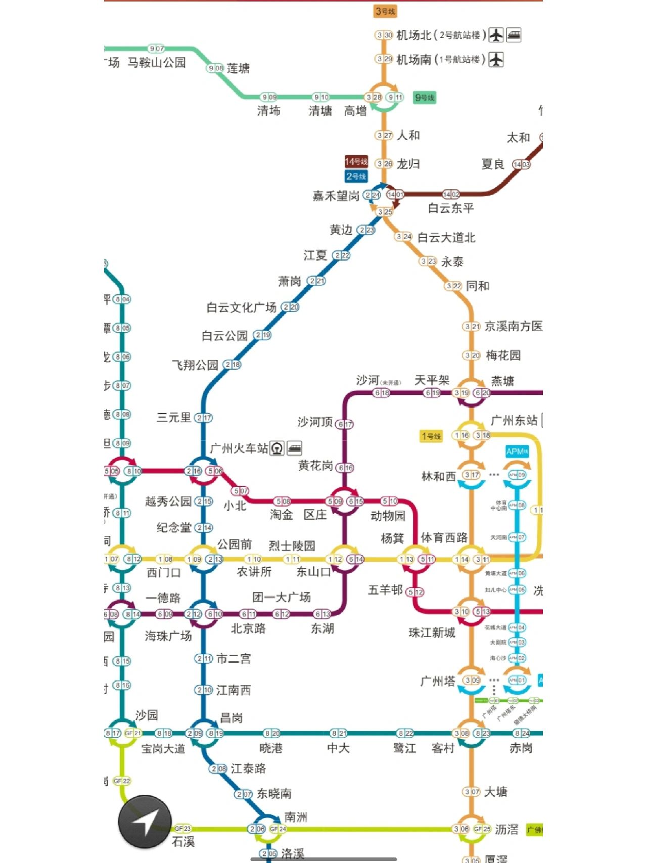 广清轻轨站点位置图片