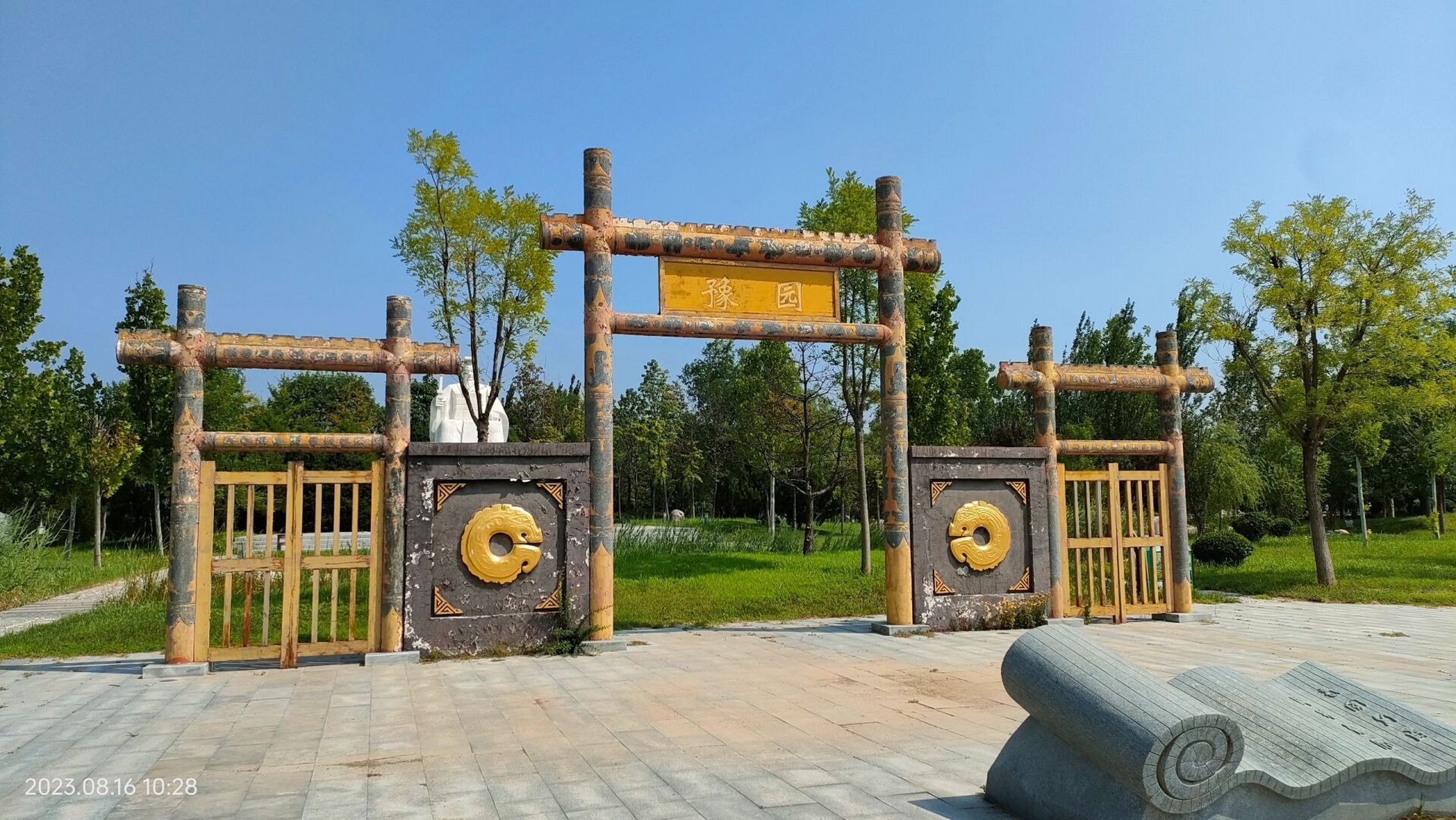 武清南湖绿博园 公园很大,南湖公园免费, 里面的绿博园收费35元/人