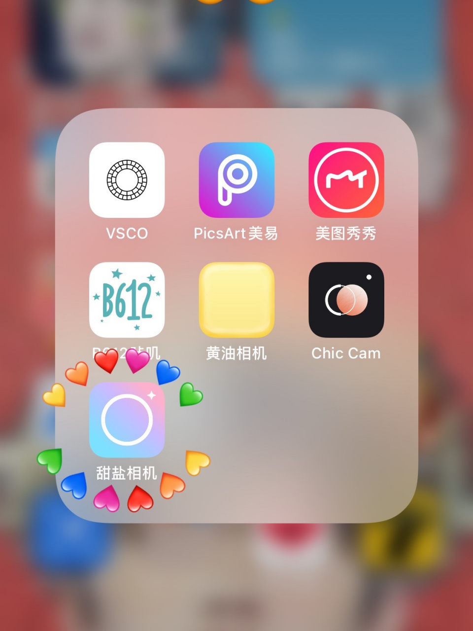 不用下载ins也能拍ins特效啦~ 下载甜盐相机7915点击同款7915