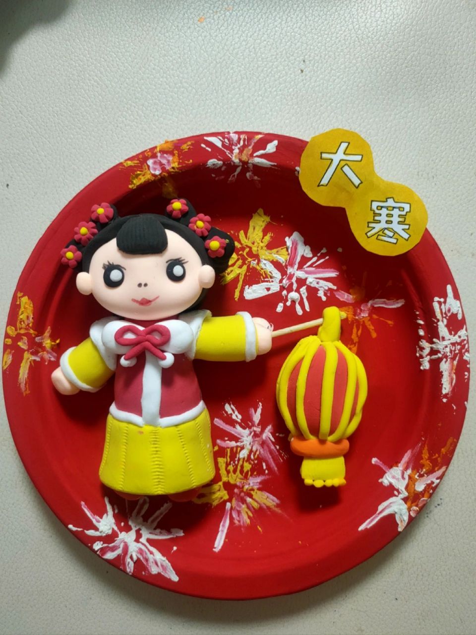 二十四节气之冬季超轻粘土手工创作画 24节气之冬季粘土超轻黏土手工.