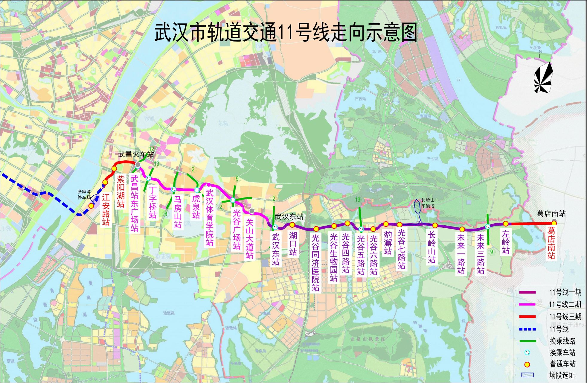 7月13日,武汉地铁11号线东段二期关山大道站—一期终点竖井区间右