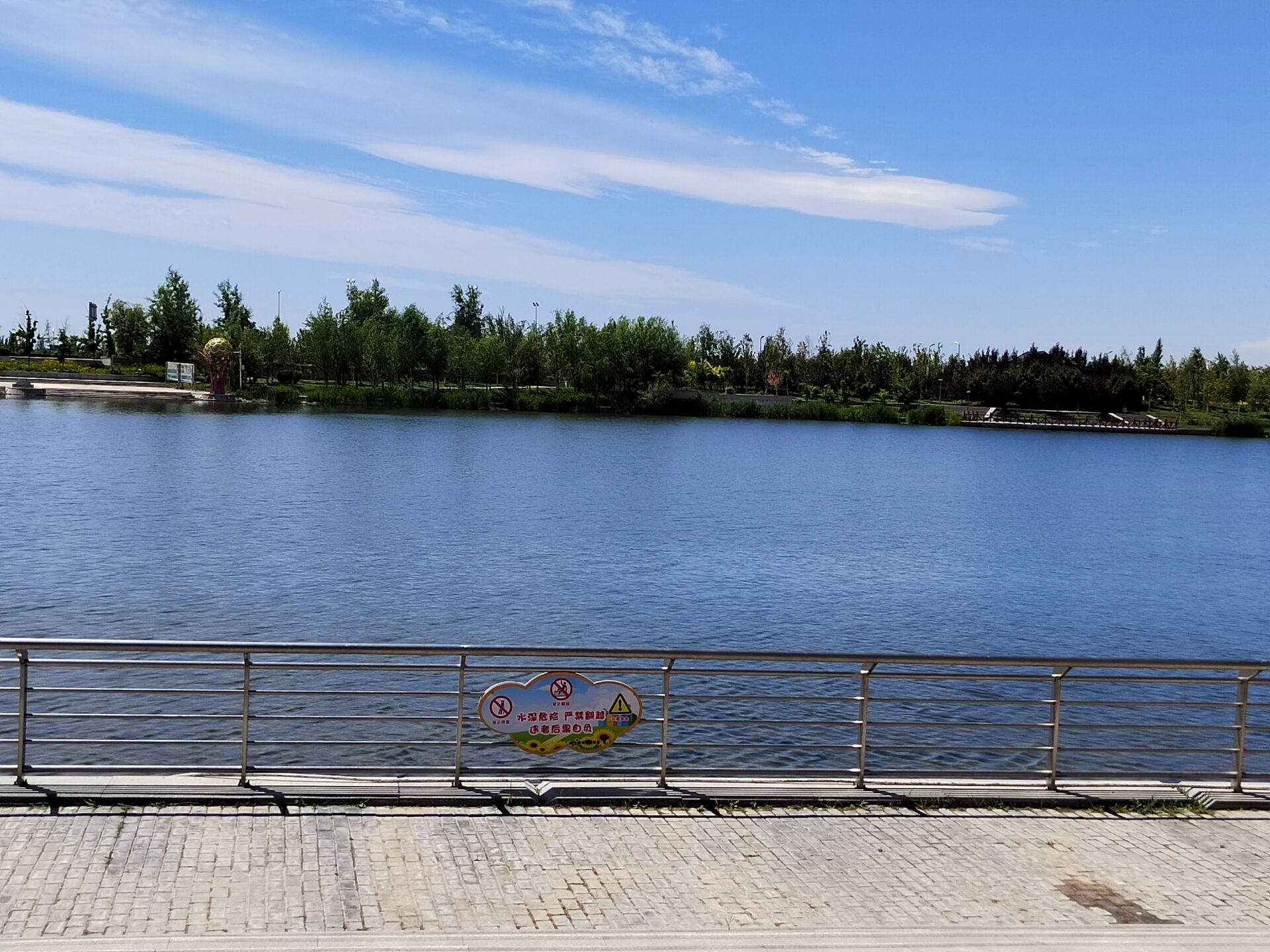 北屯|玉带河公园 玉带河公园