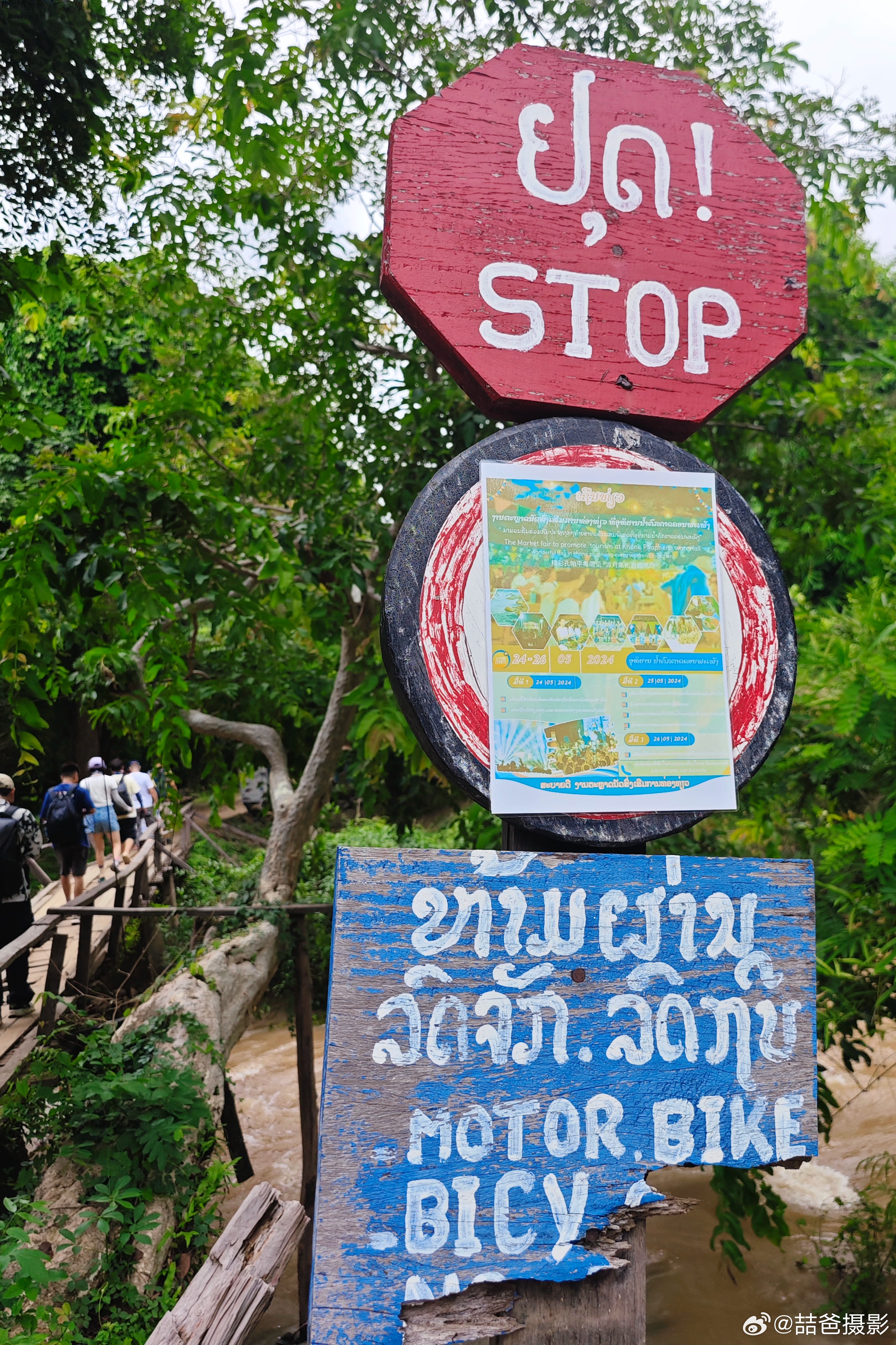 湄公河,早季时河水退落,有段"宽腰"会出现数以百计,星罗棋布的的小岛