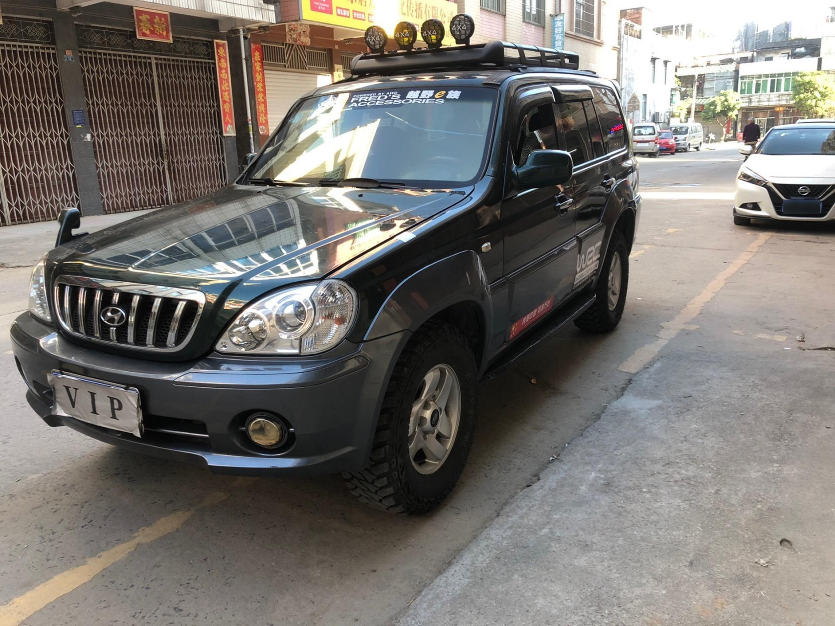 05年手波四驱现代特拉卡,车况原版