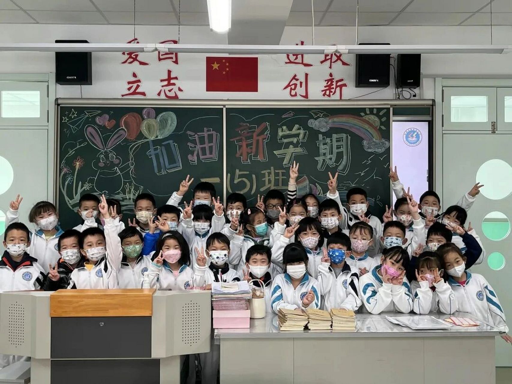 西城区椿树馆小学2023幼升小直80%直升八中                   98