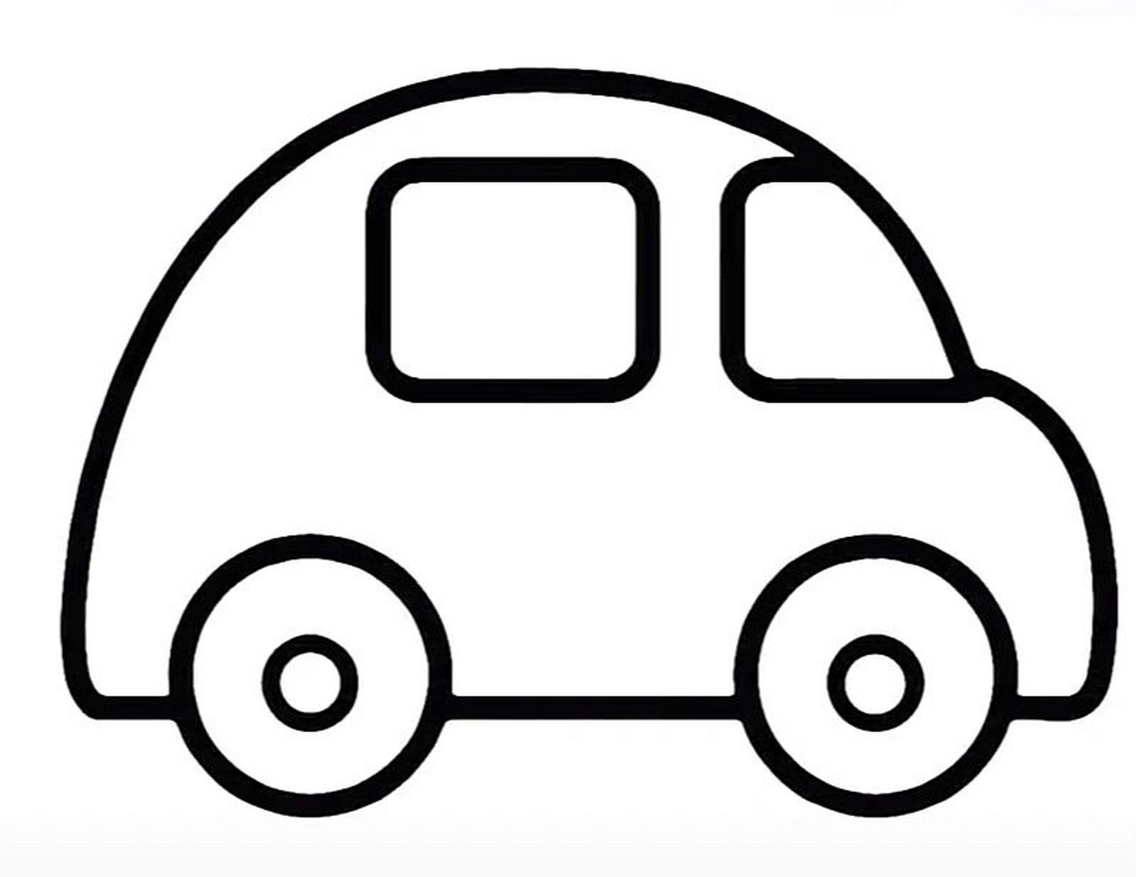 幼儿园3-4岁小,中班涂色简笔画 幼儿园简笔画涂色素材 9315截图