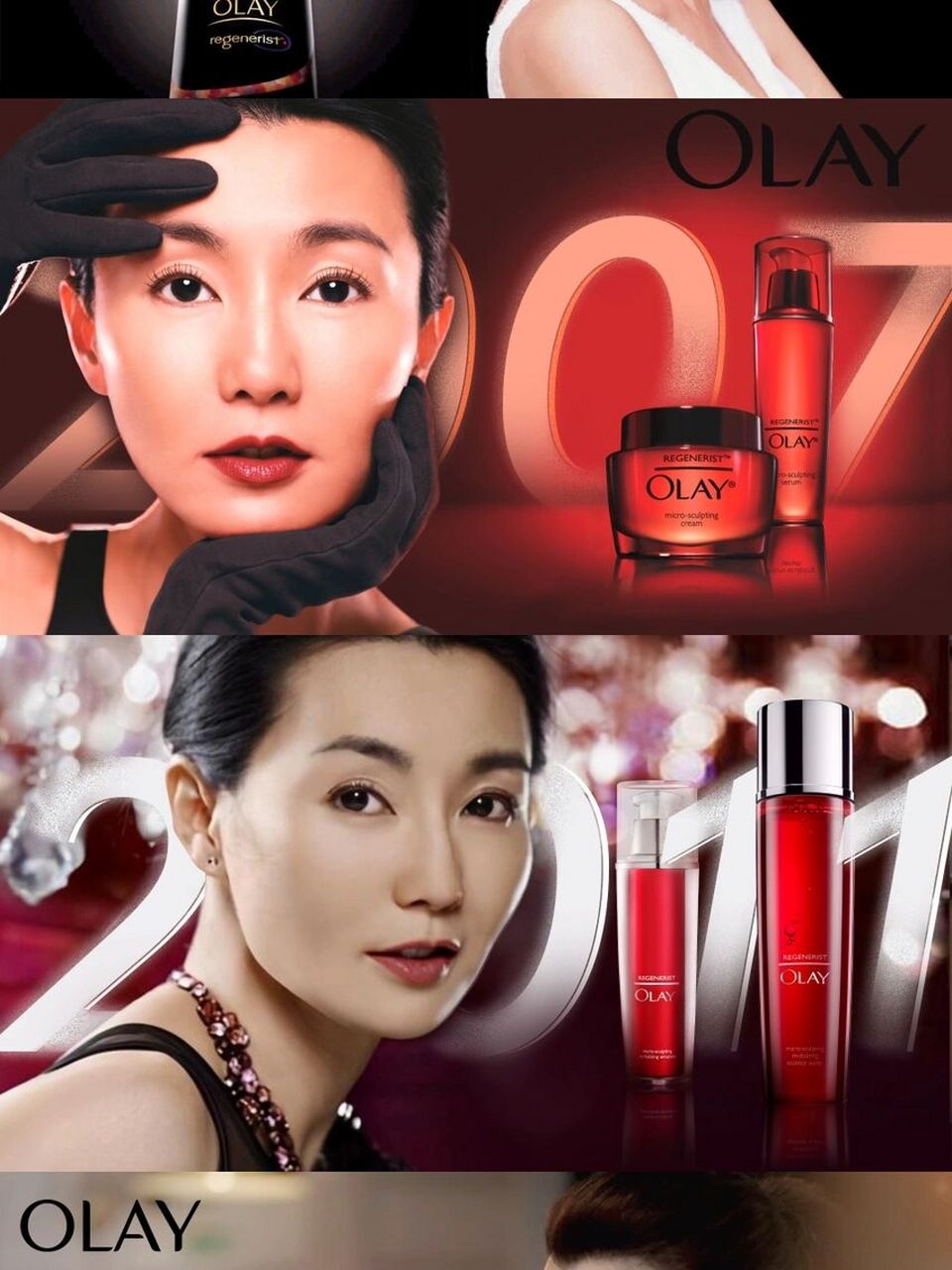 看完olay与张曼玉在伦敦拍摄的这支广告片,真心好爱好爱,再一次被她