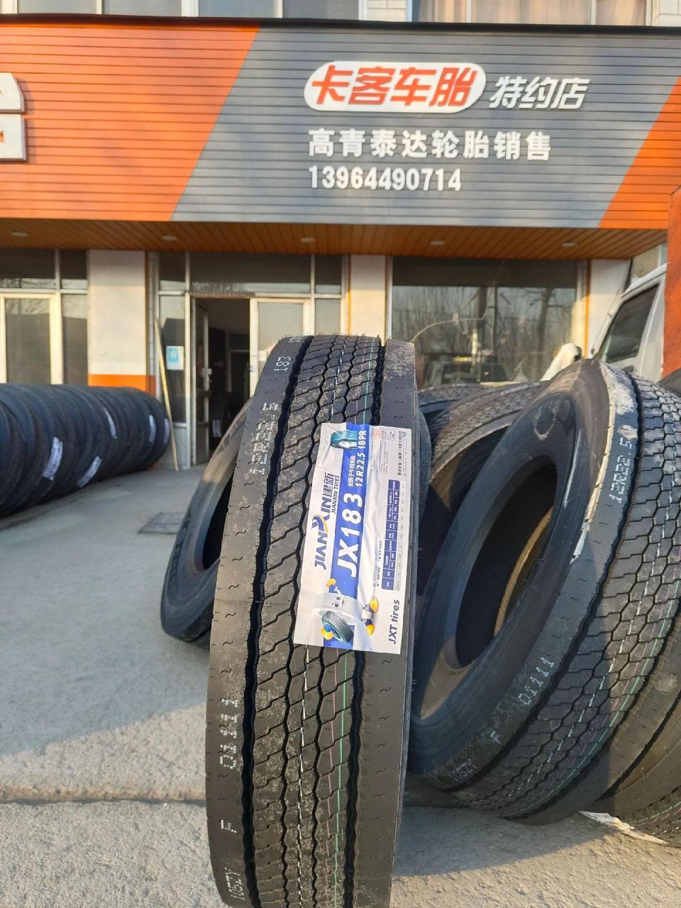 建新轮胎182/183到货,2024年建新轮胎大爆发的一年,还有新花纹马上
