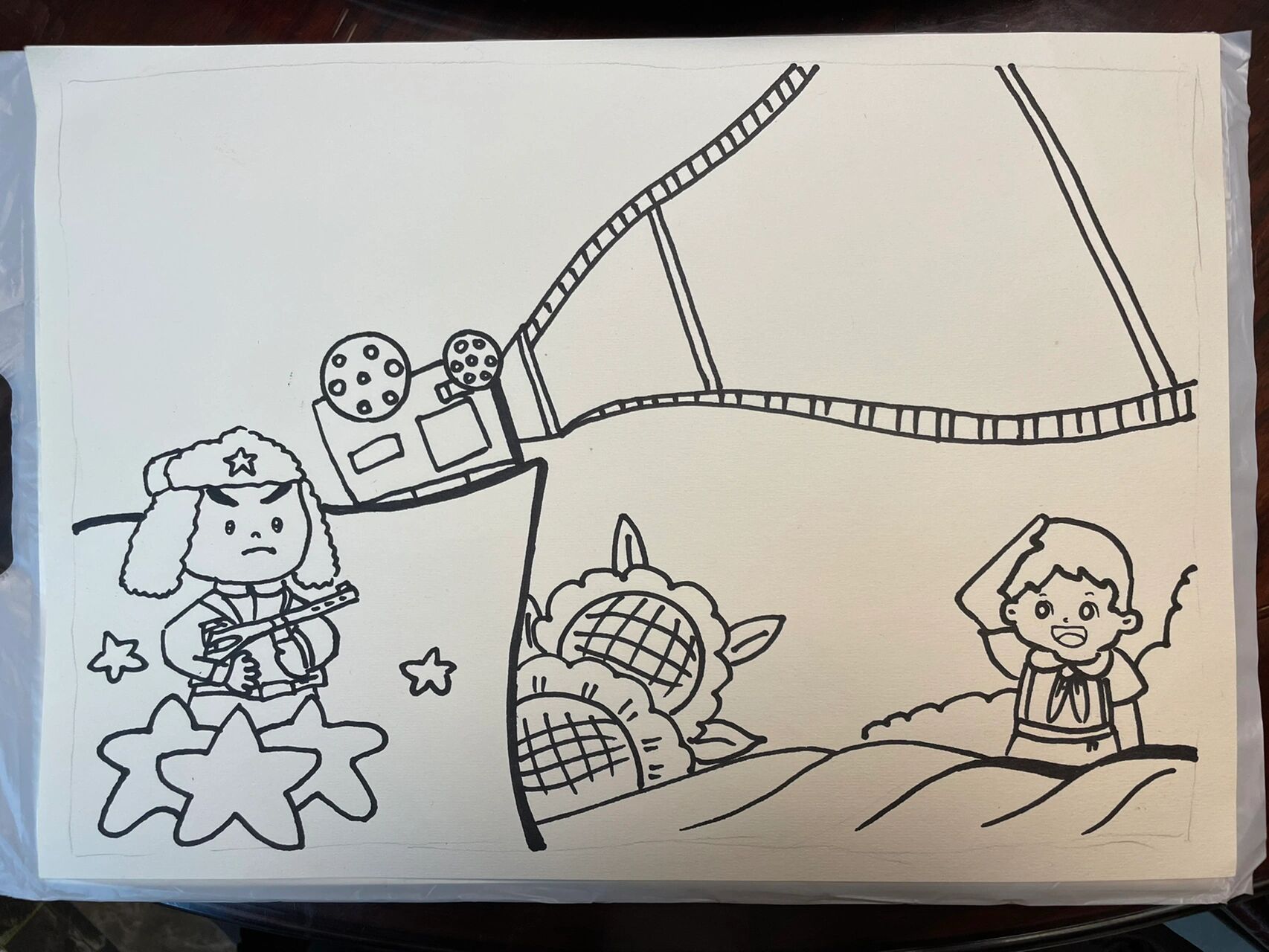 助人为乐 手抄报