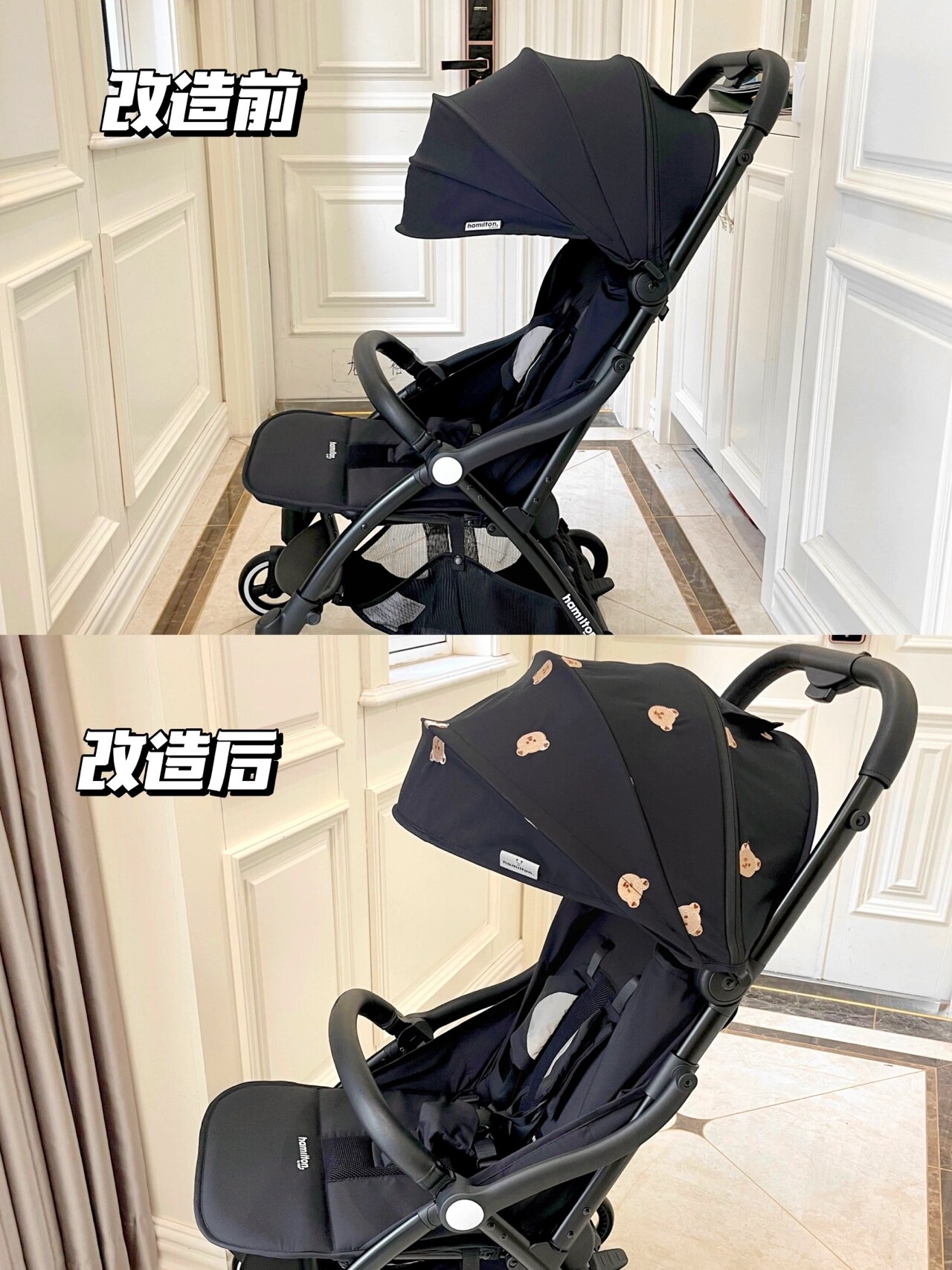 百元婴儿车大改造!98