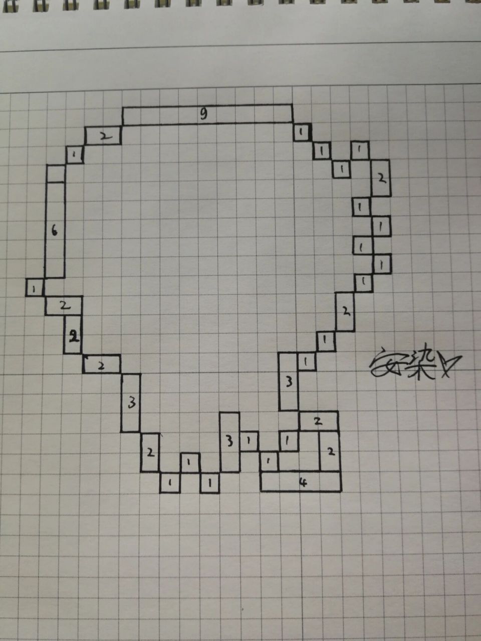 卡米尔像素画超详细教程 是谁找我要的卡米尔呀