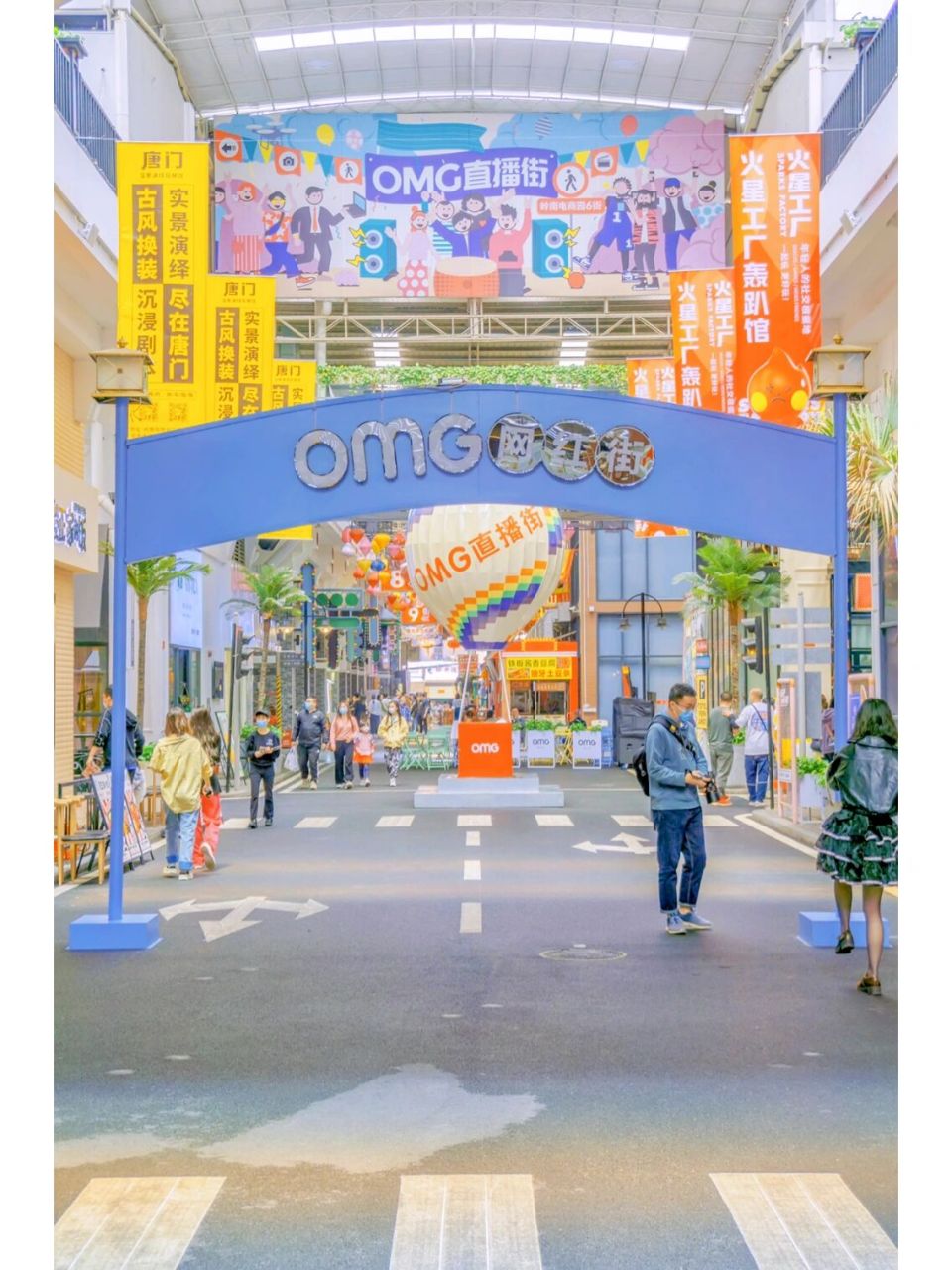 99地址:广州市番禺区厦滘岭南电商园六街 01地铁:地铁3号线厦滘