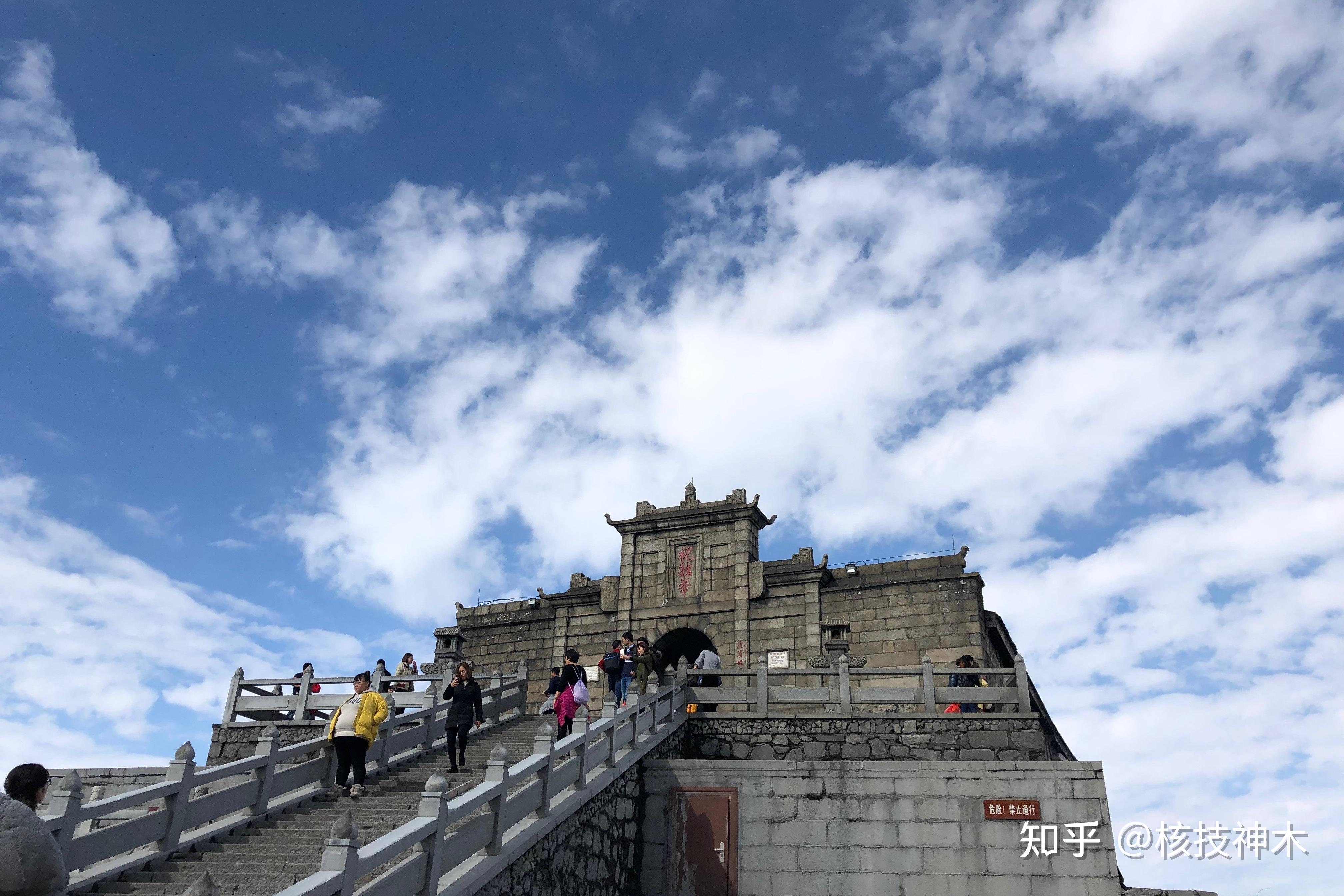 南岳衡山旅游攻略来自南岳本地人的提醒续