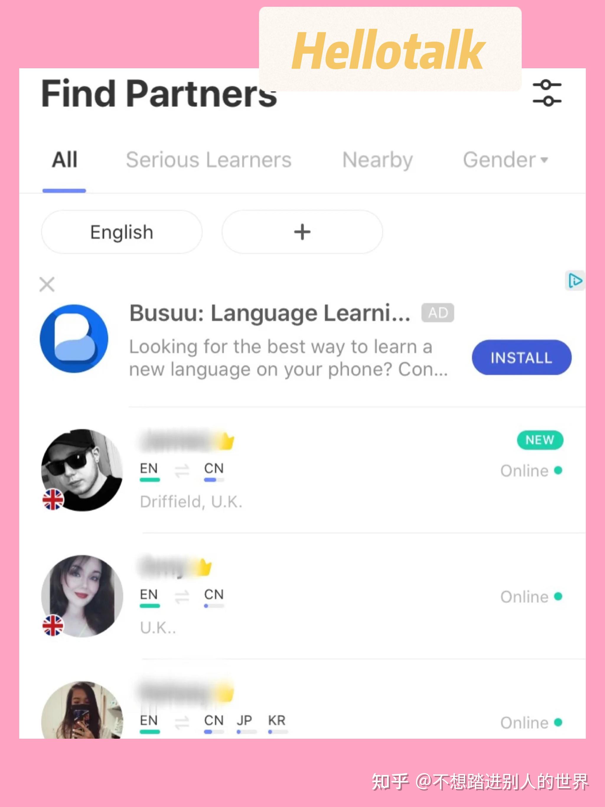 外国聊天软件,国外聊天软件有哪些