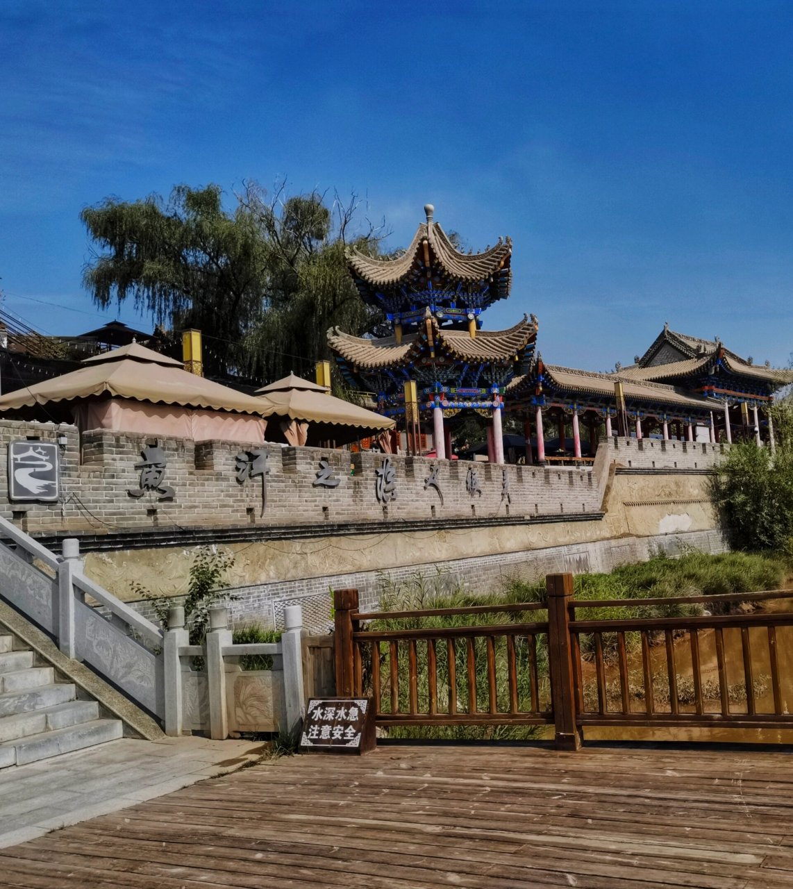 兰州河口古镇 河口古镇位于甘肃省兰州市西固区黄河北岸,因庄浪河