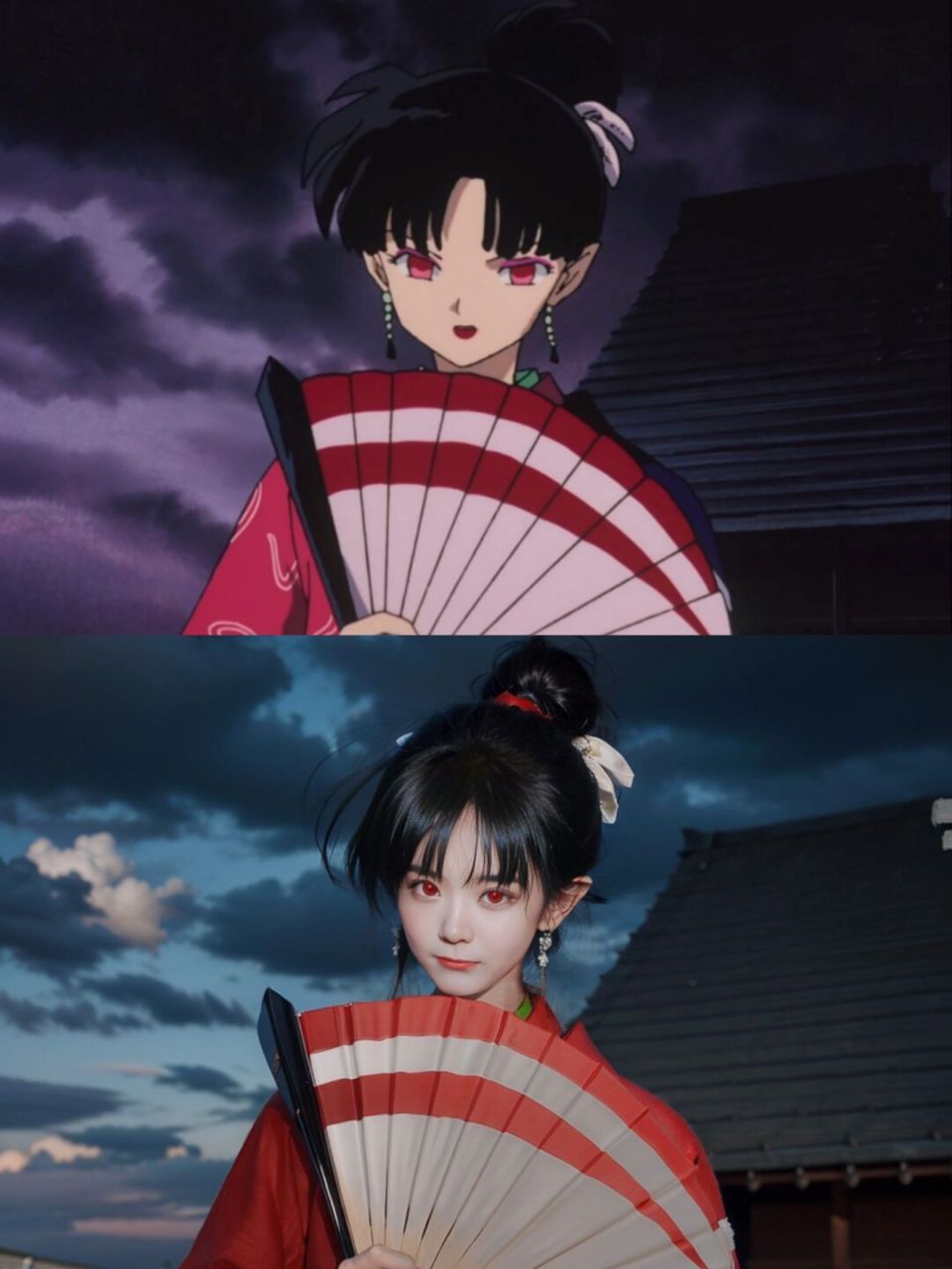 意难平,犬夜叉神乐真人出镜!