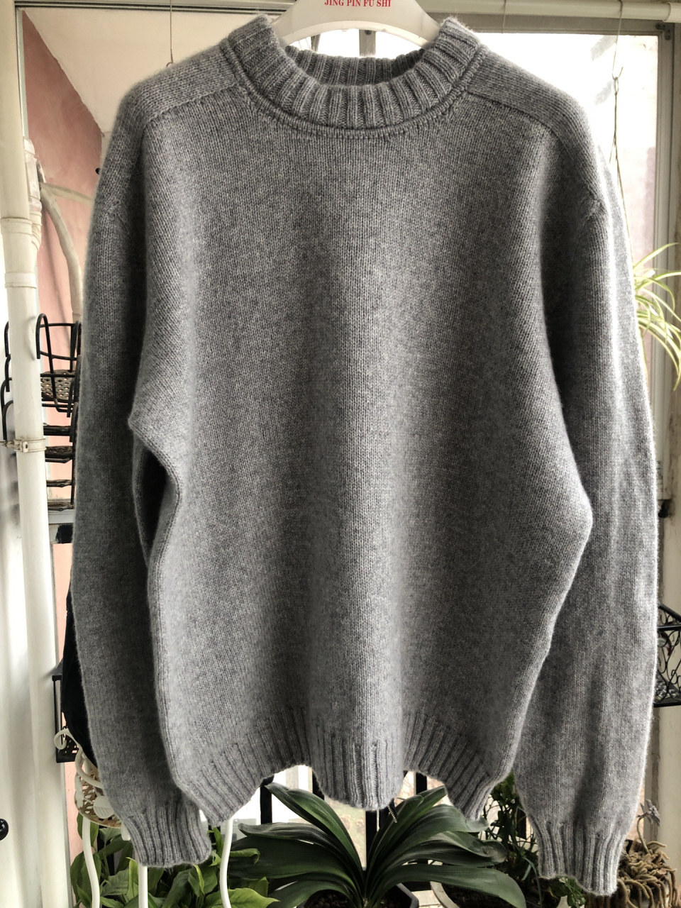 马鞍肩男款羊绒衫 室友的新年新衣,腊月28完工,康赛妮26s羊绒线,四股